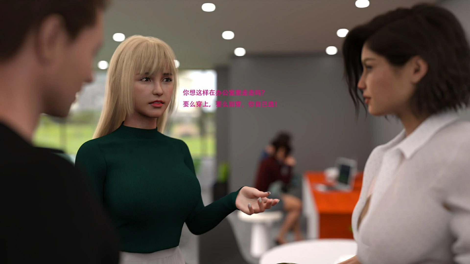 第101页