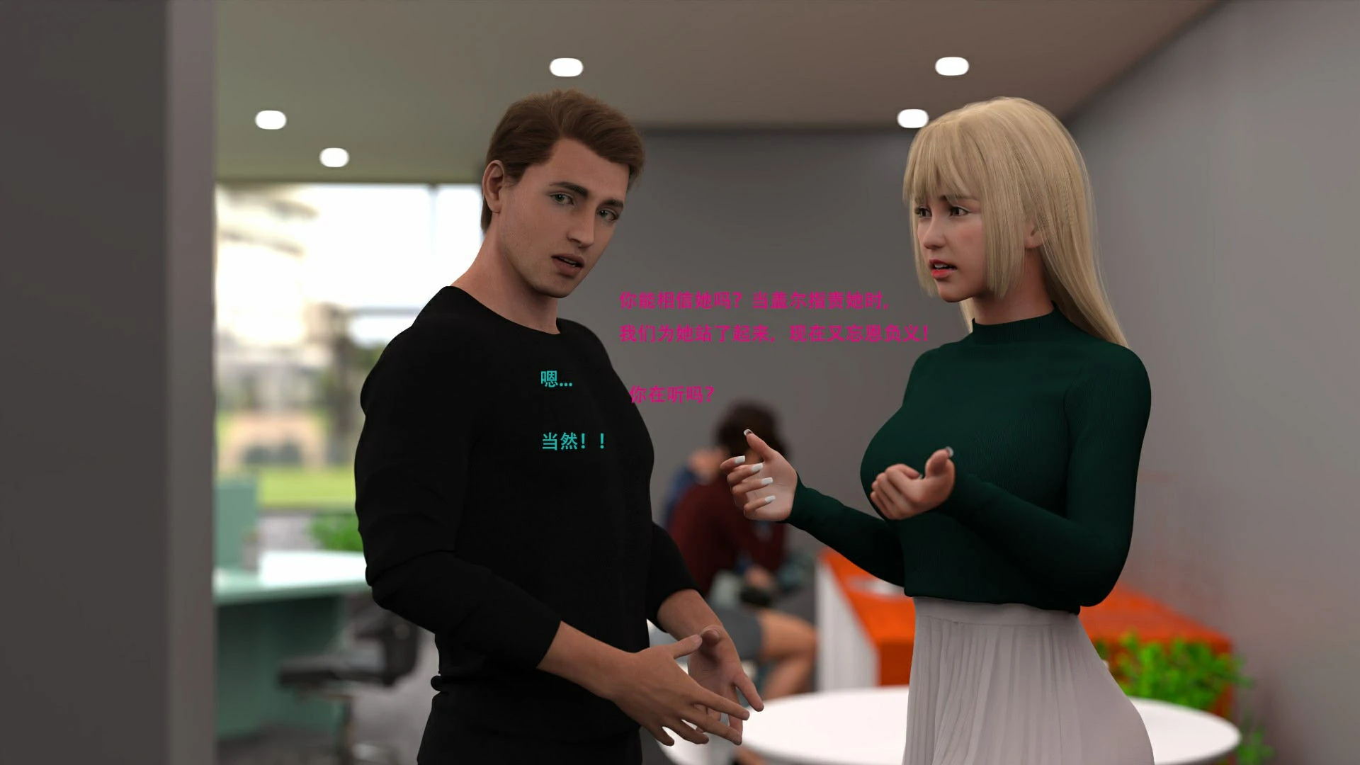 第104页