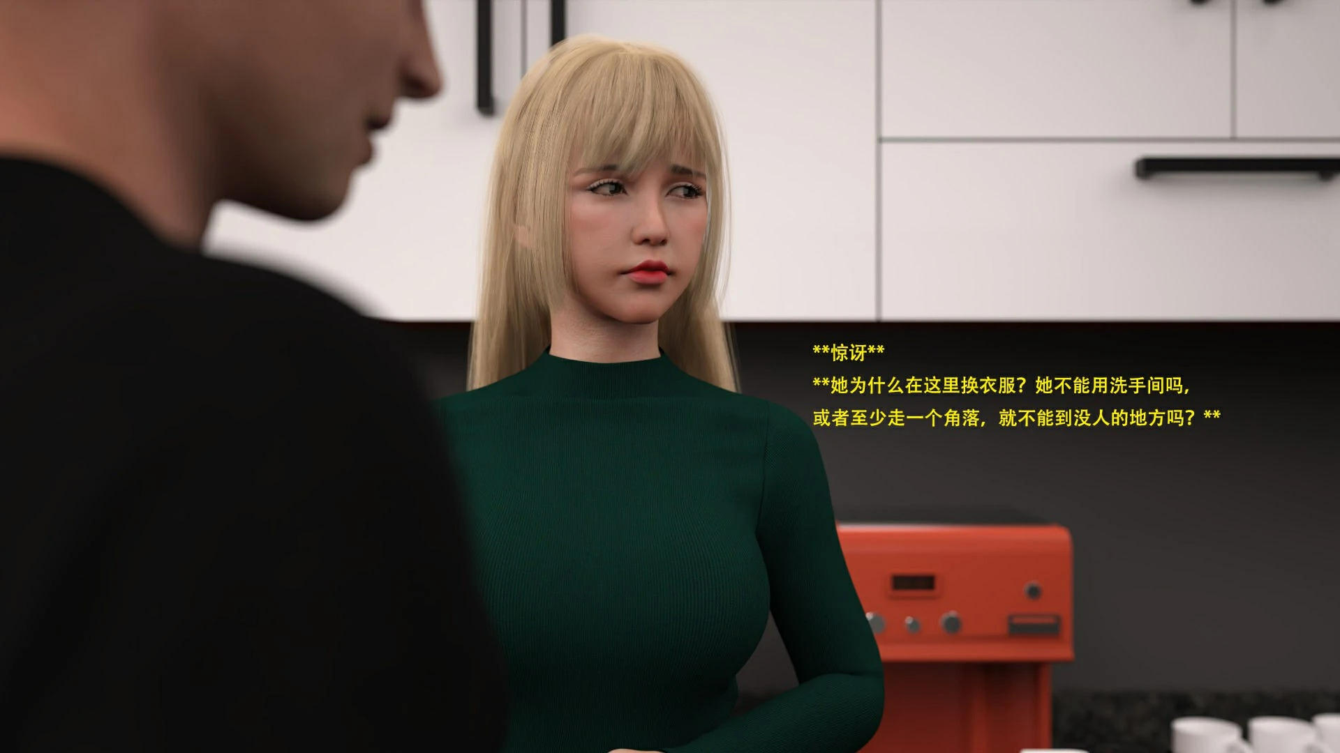 第106页