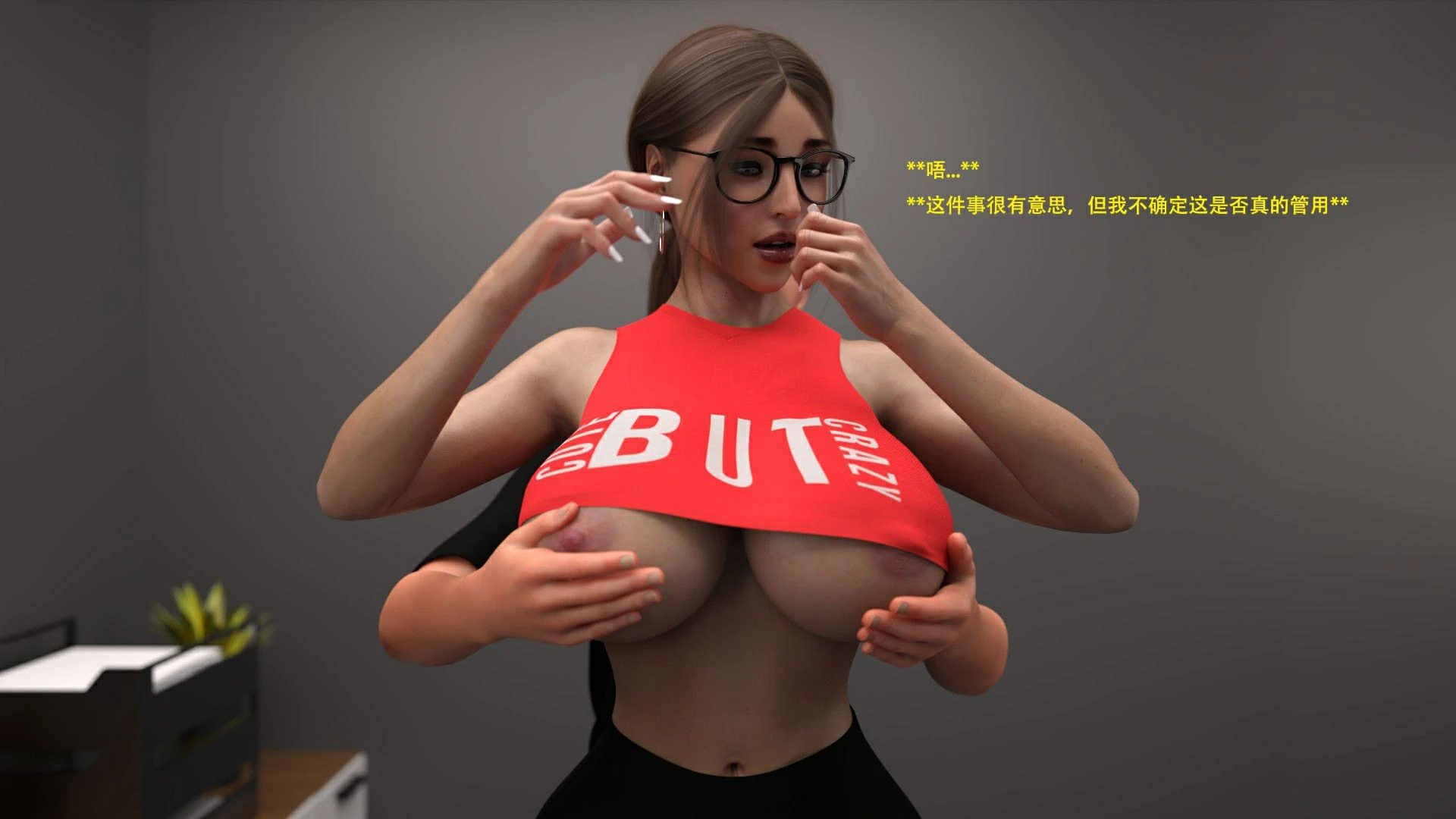 第53页