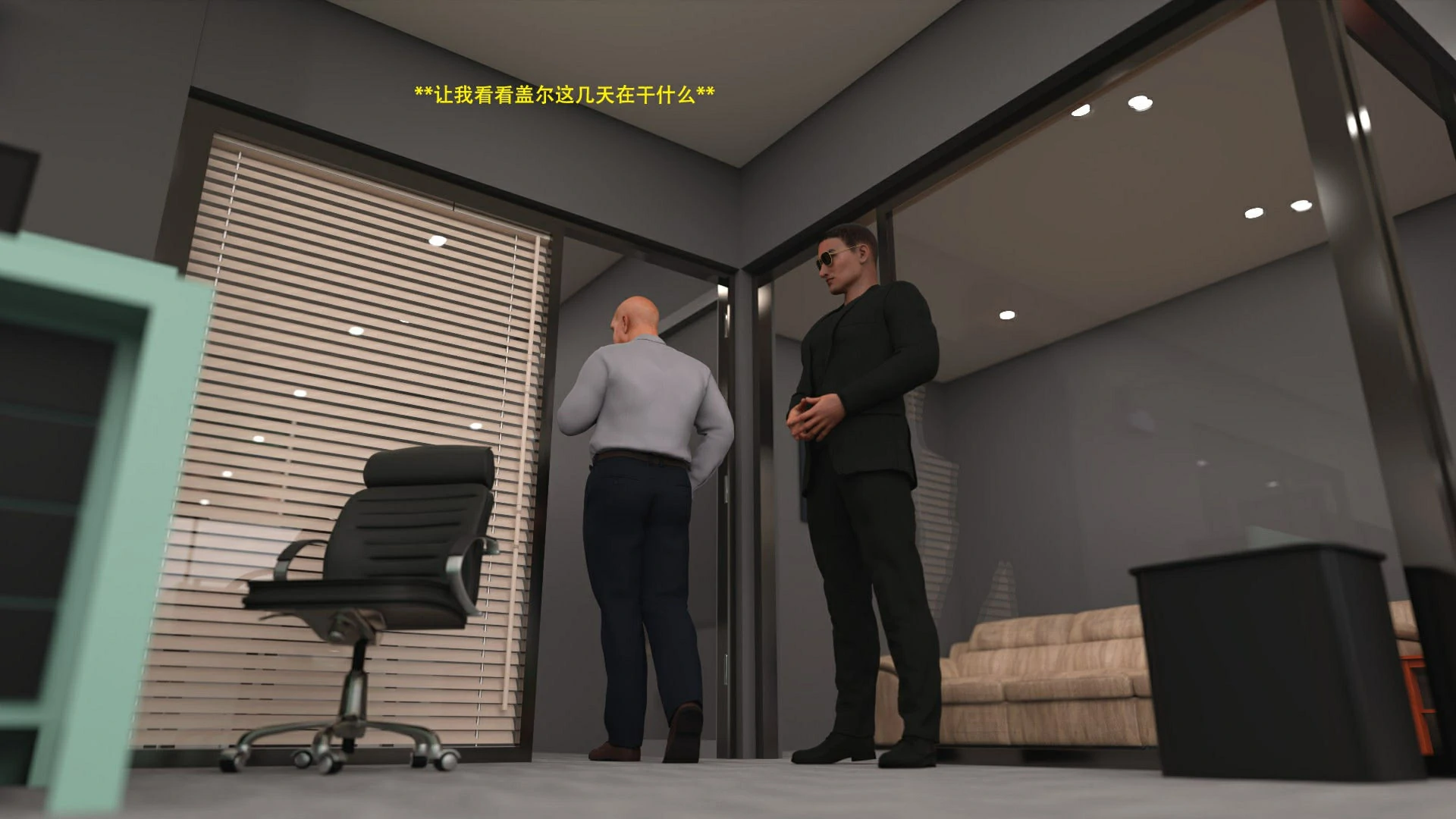 第71页