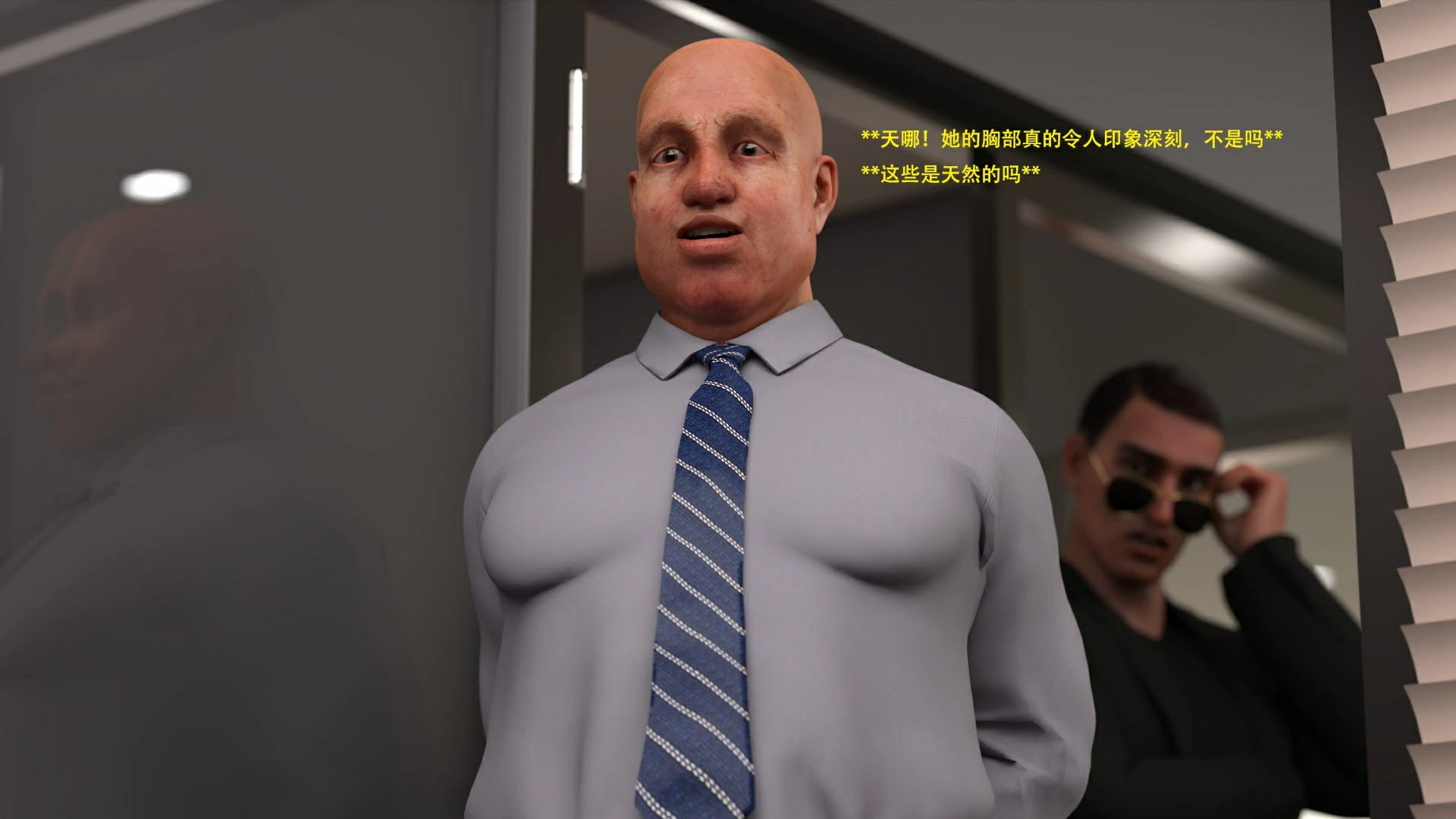 第76页