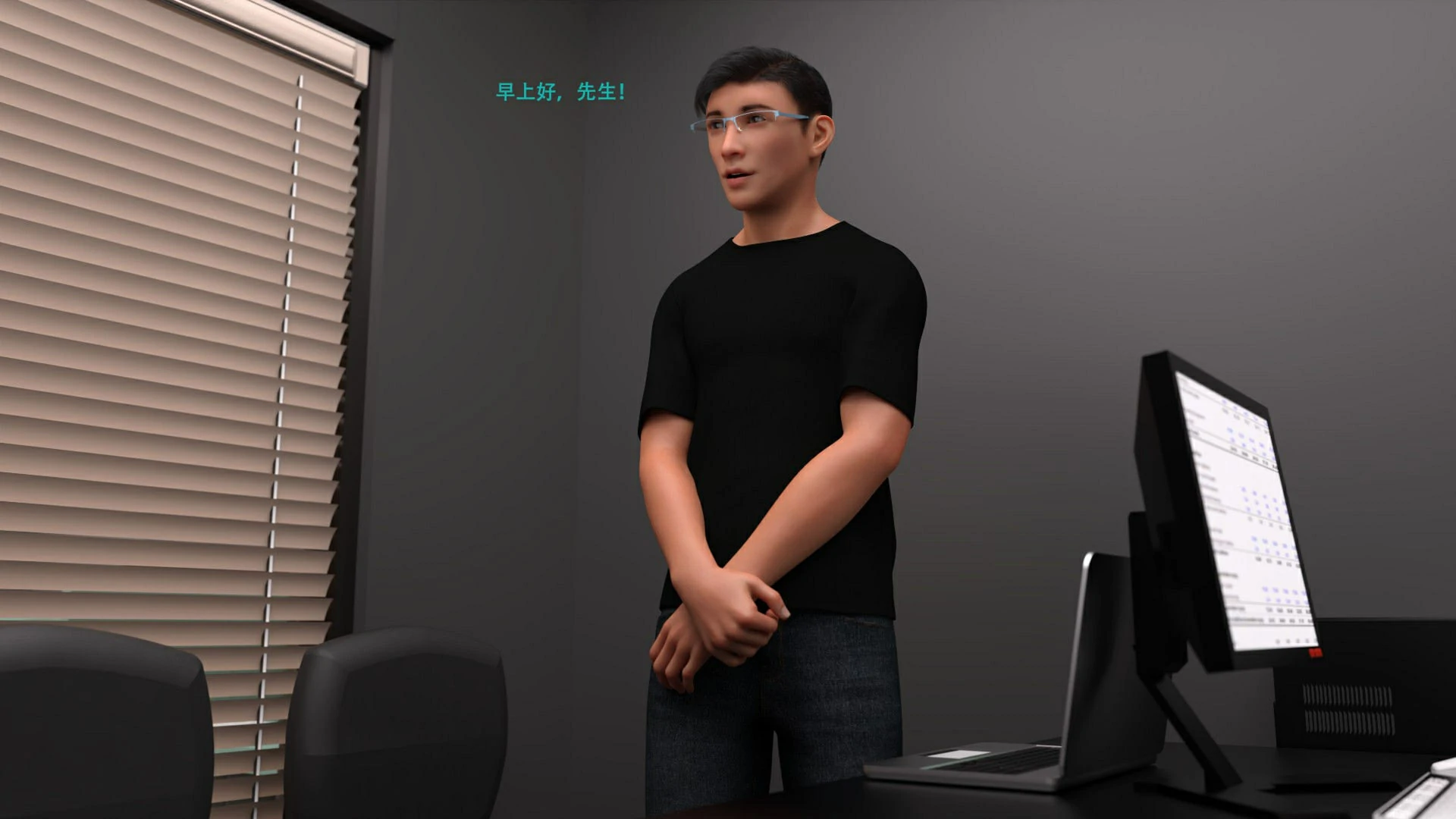 第79页