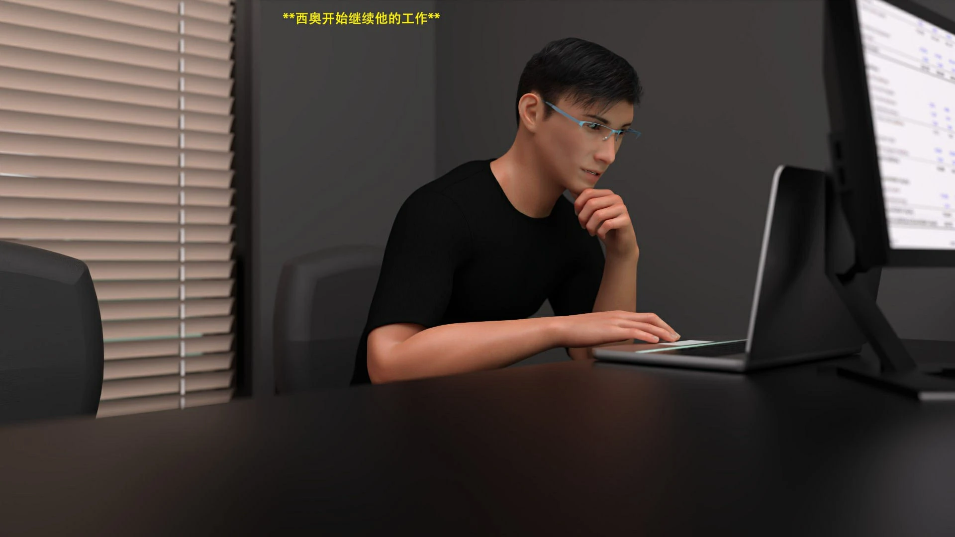 第81页