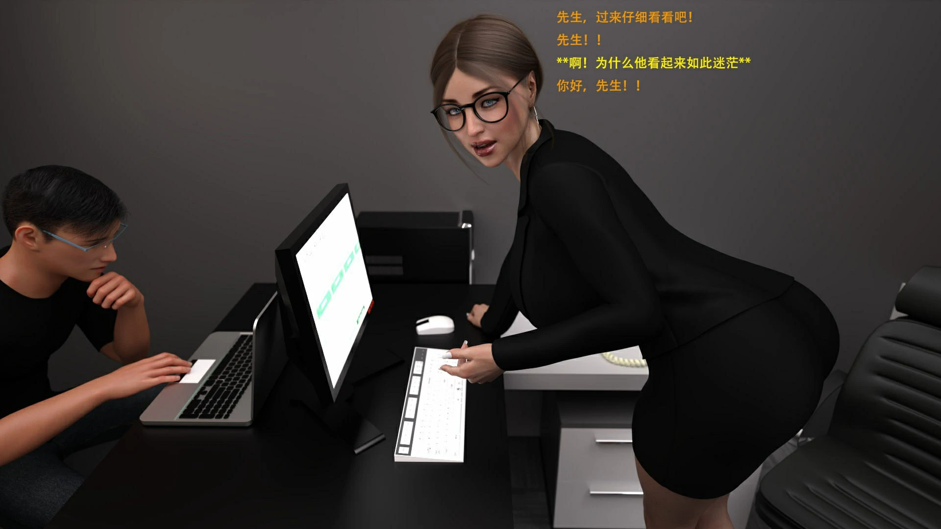 第91页