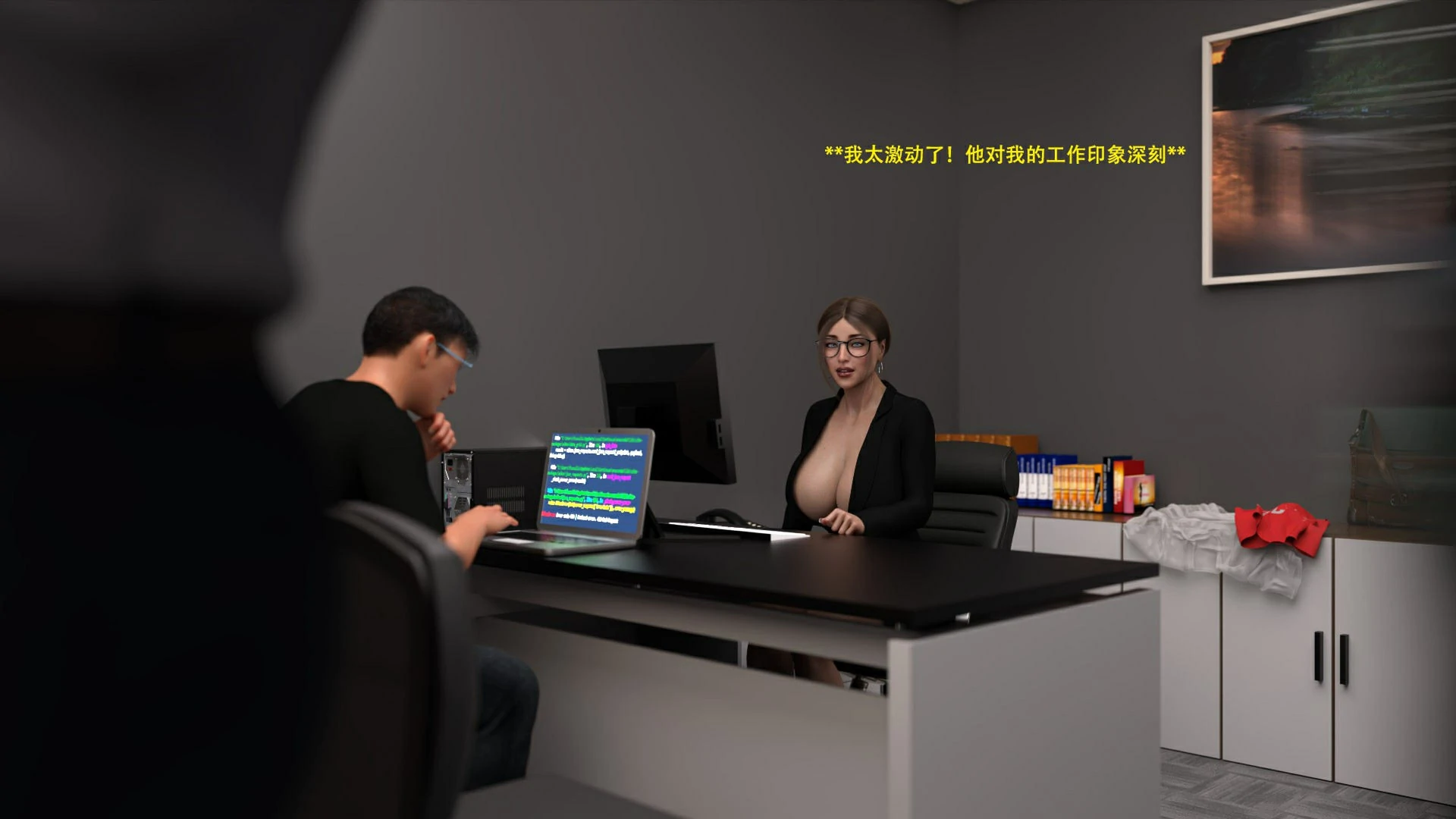 第110页