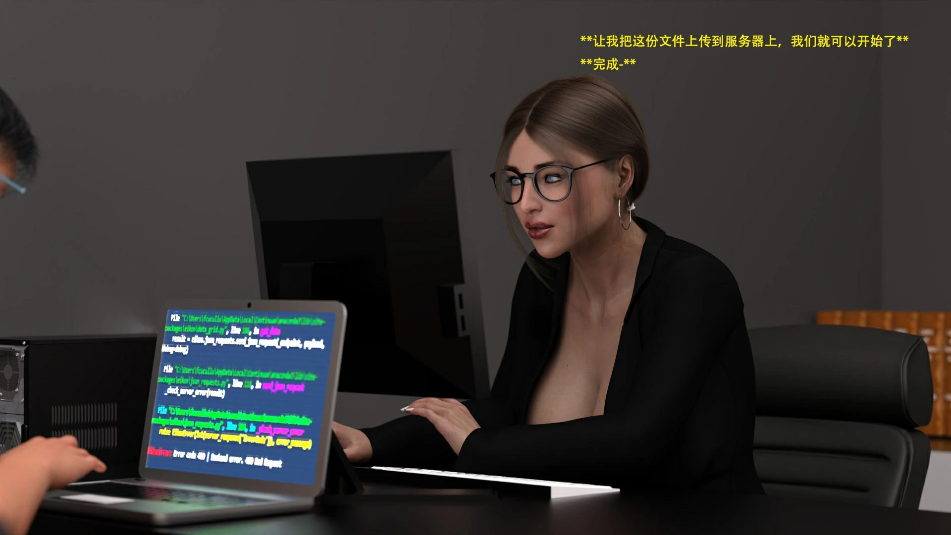 第111页