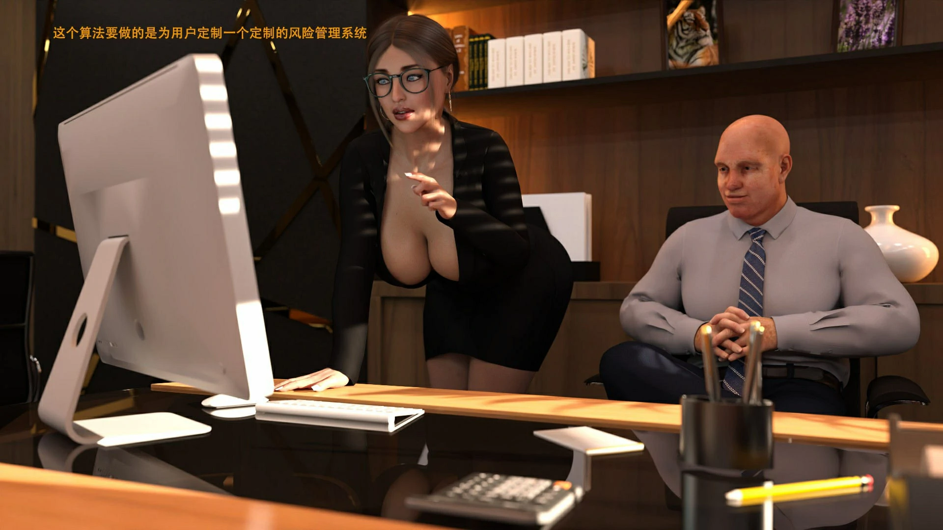 第22页