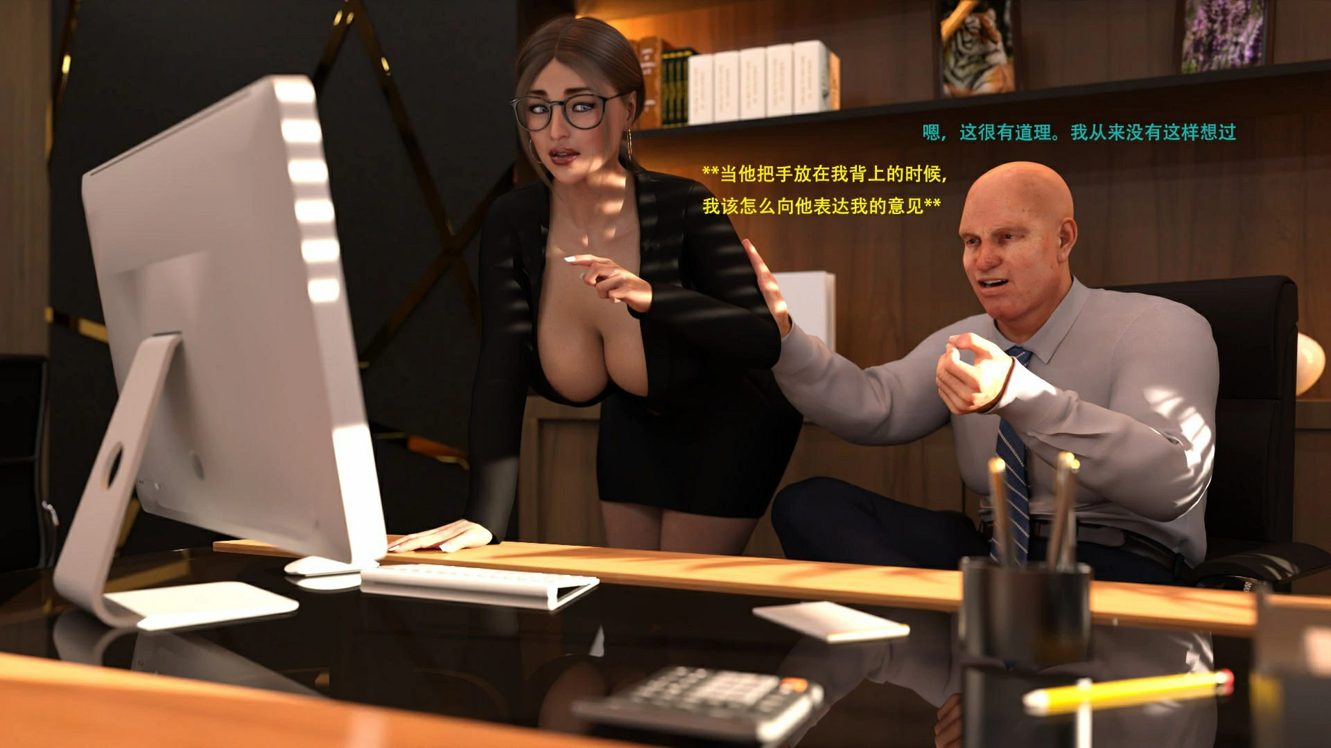 第24页