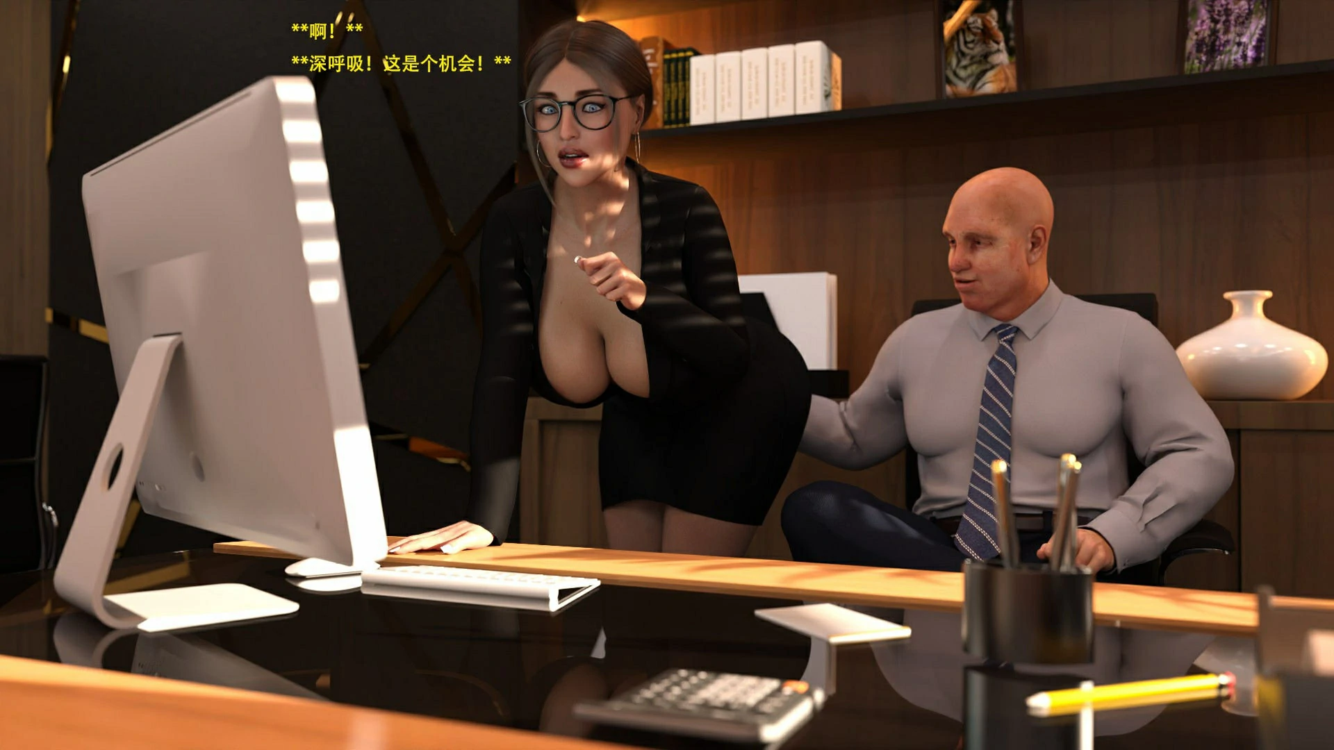 第28页
