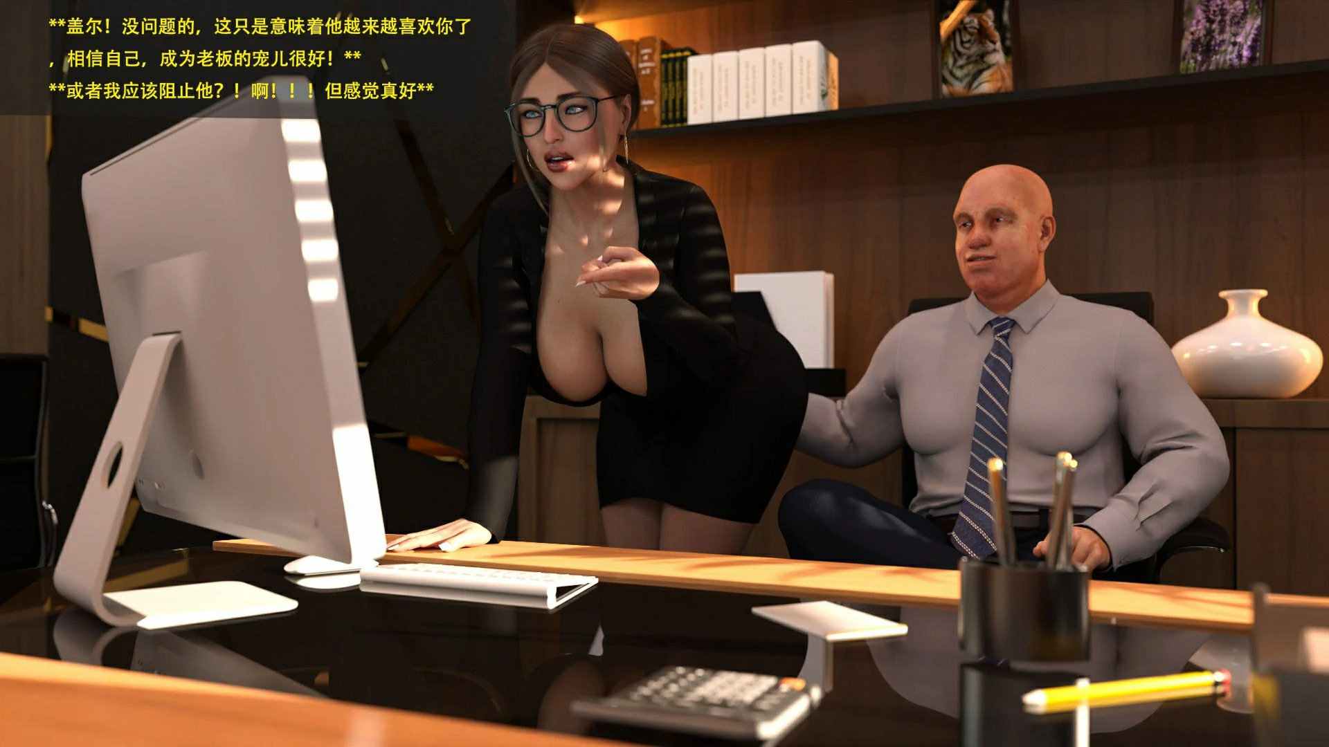 第29页