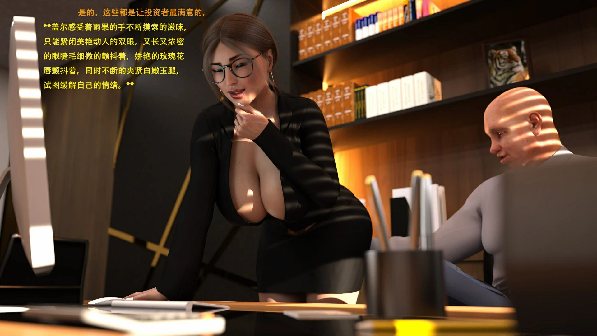 第31页