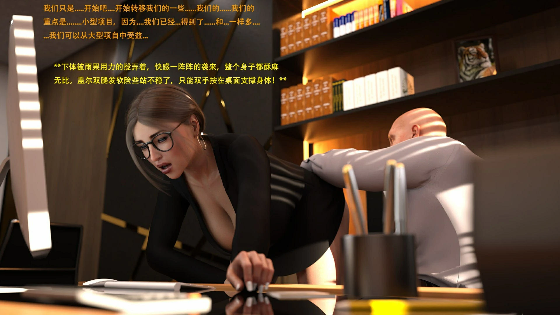 第37页