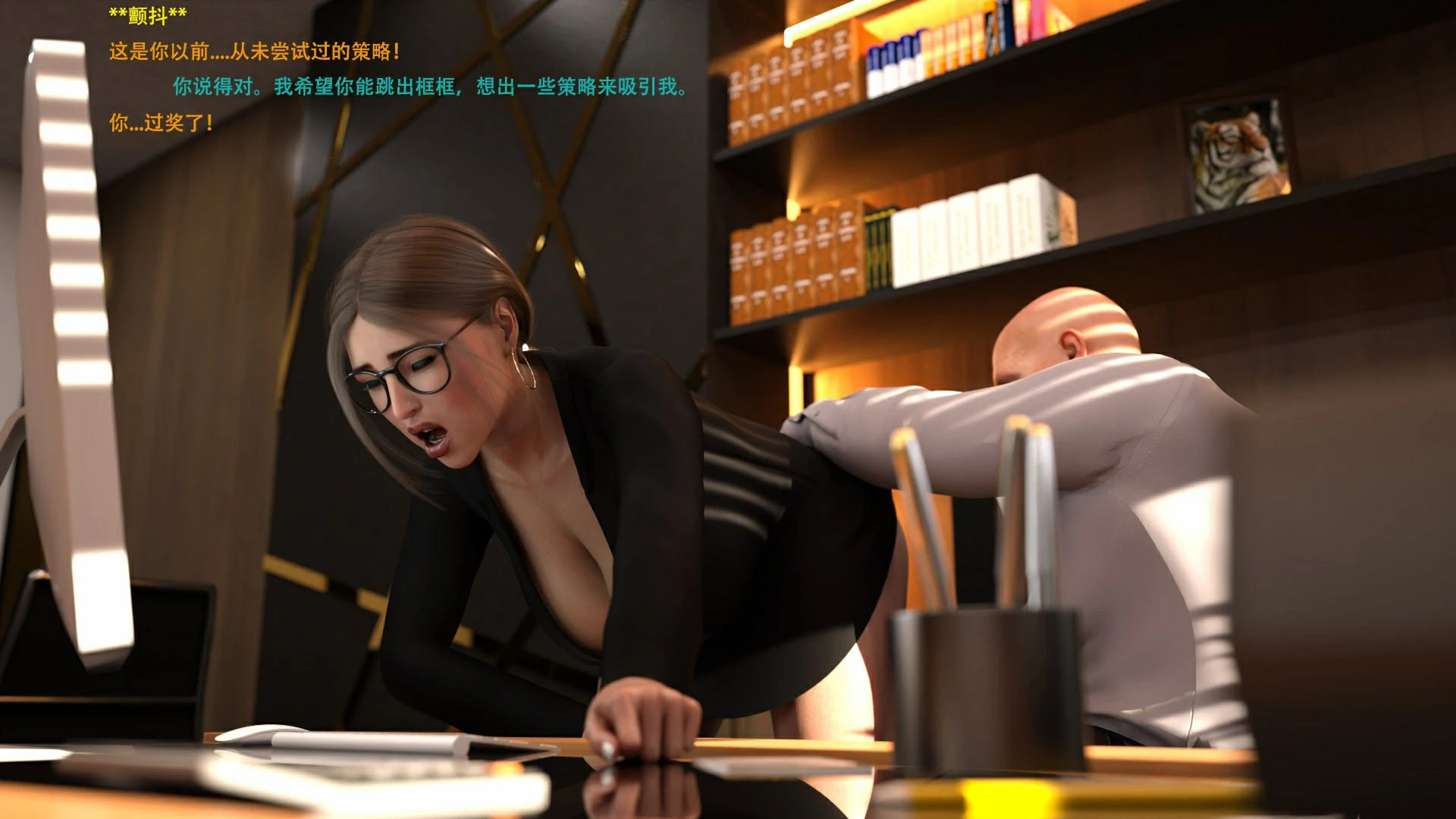 第39页