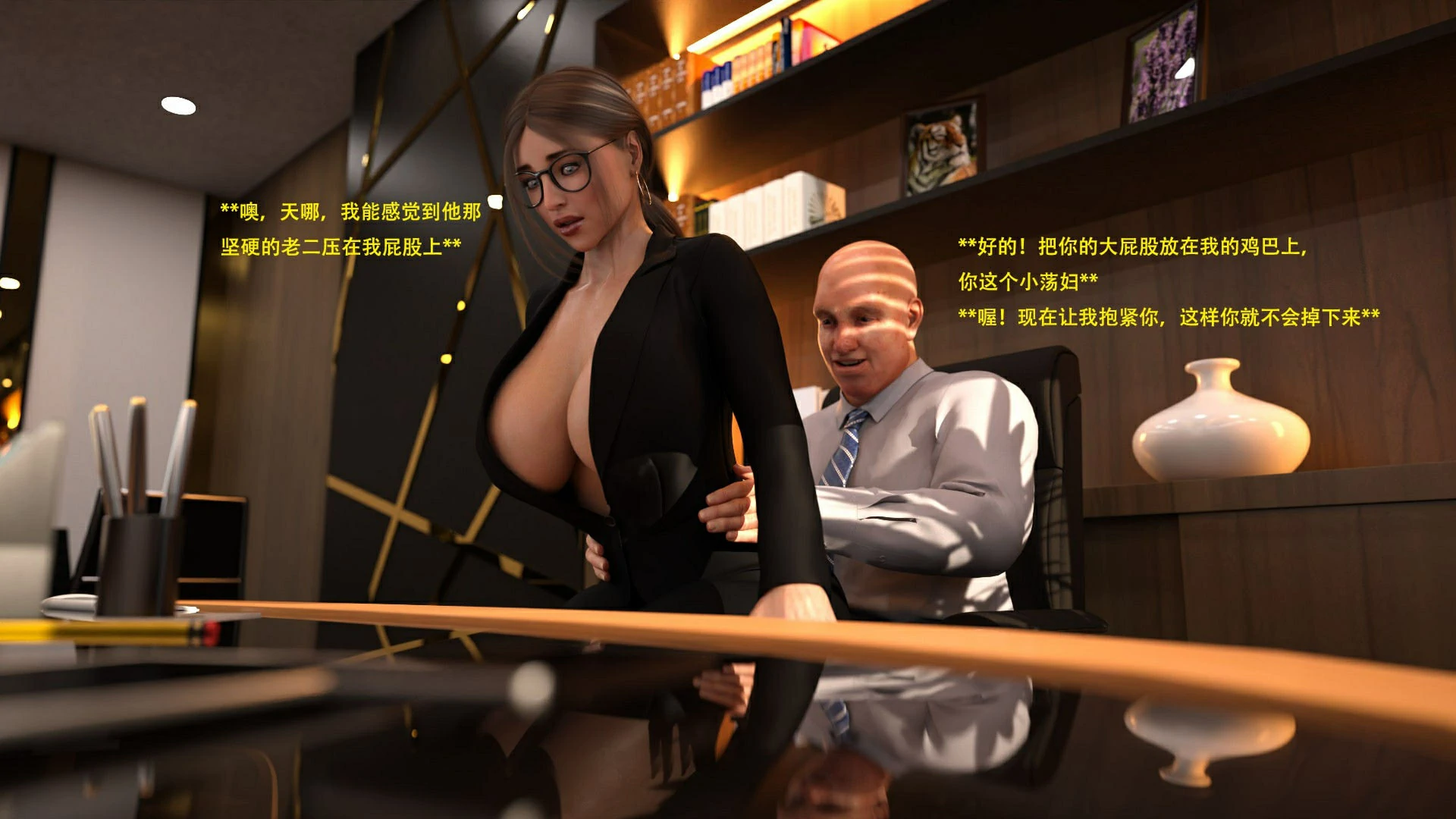 第47页