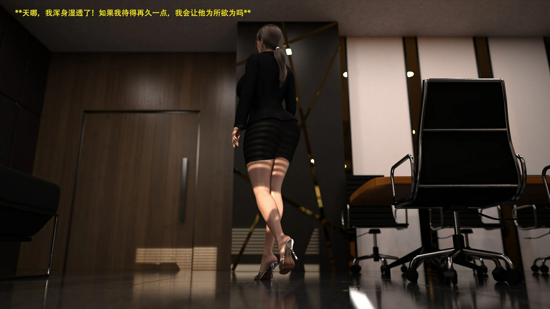 第66页