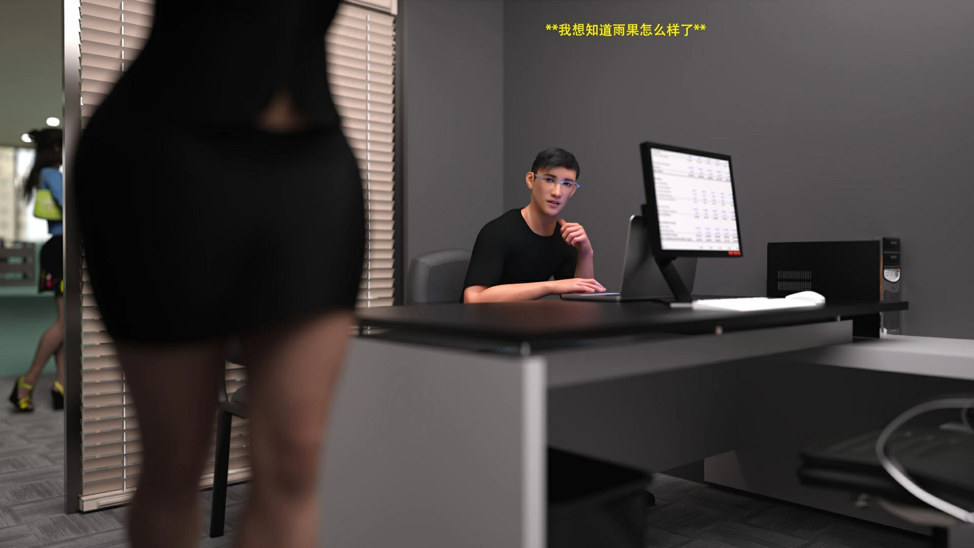第69页