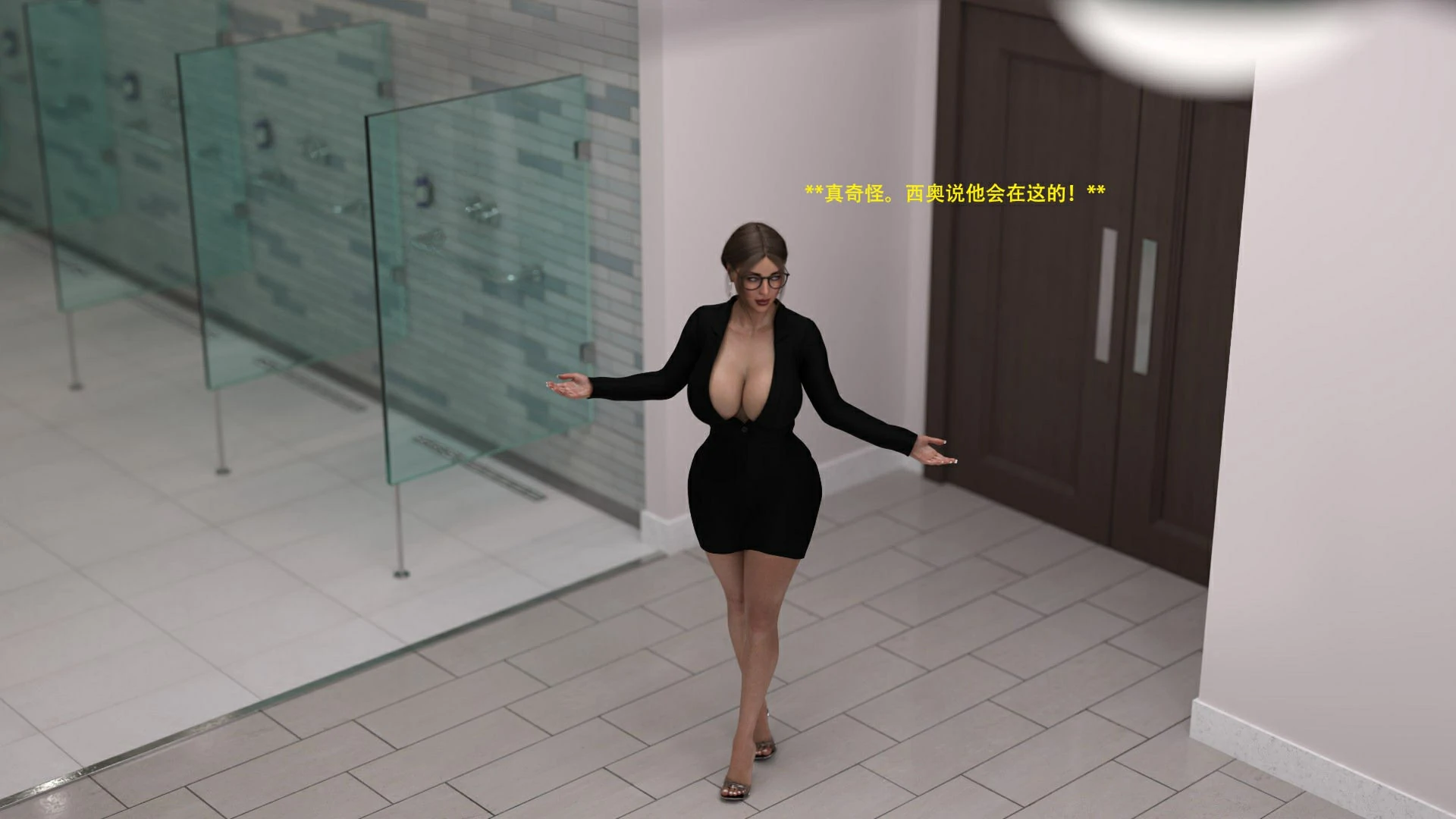 第75页