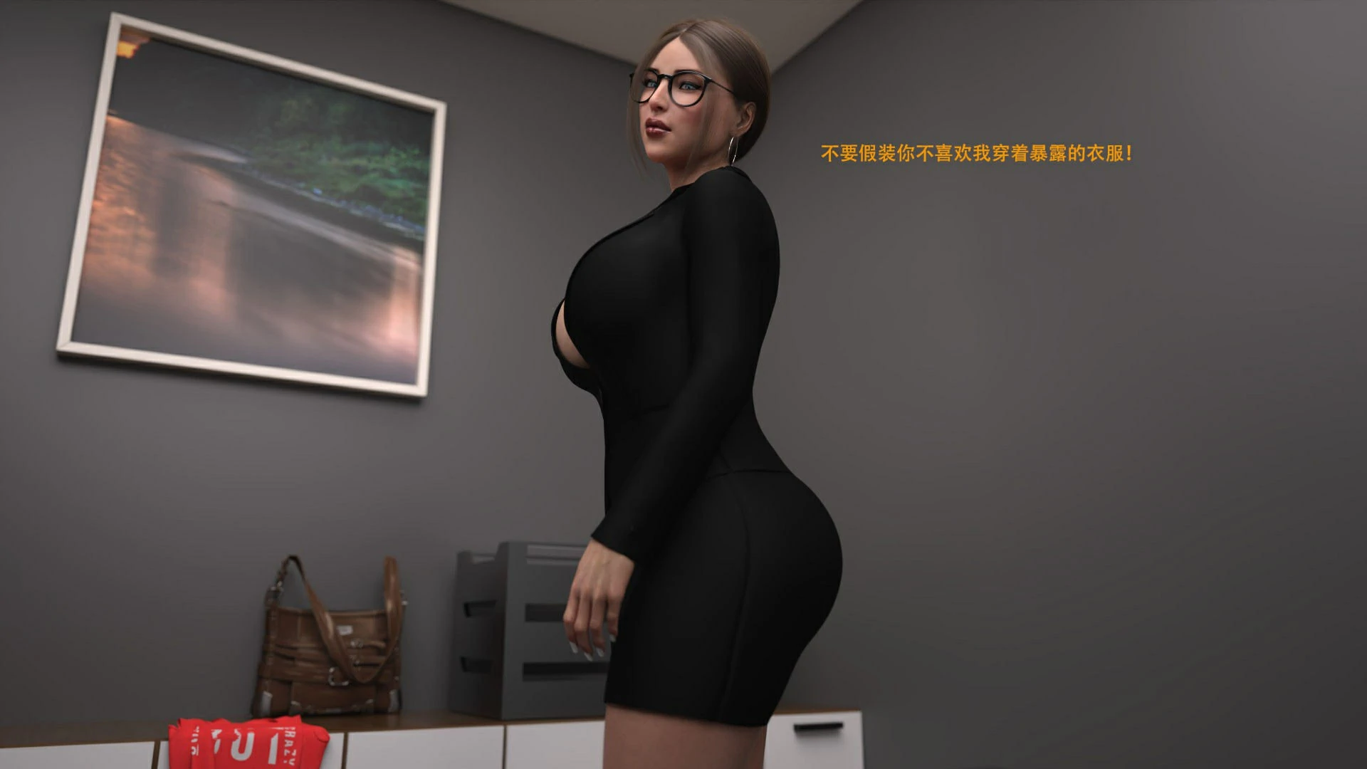 第5页