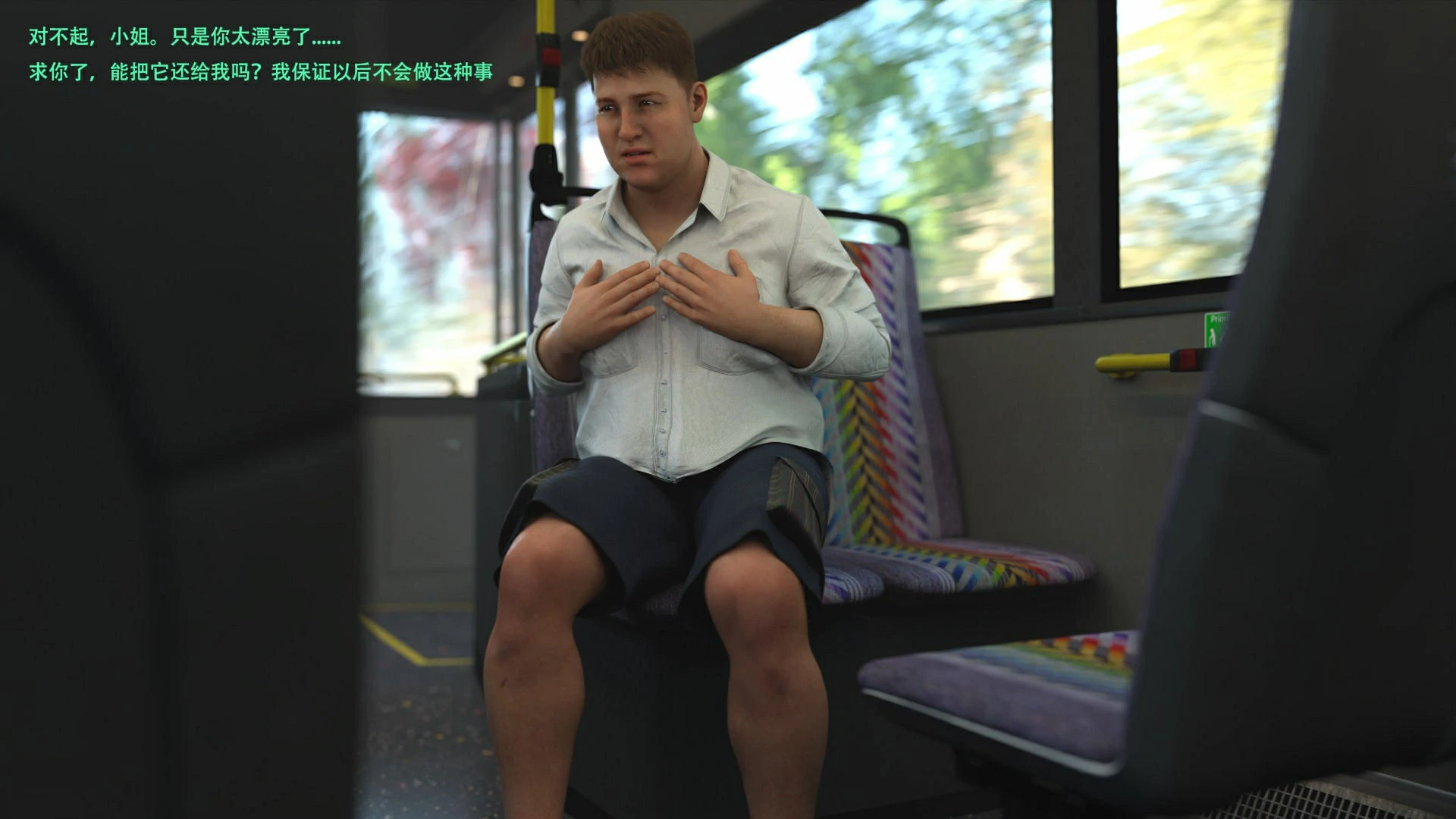 第82页