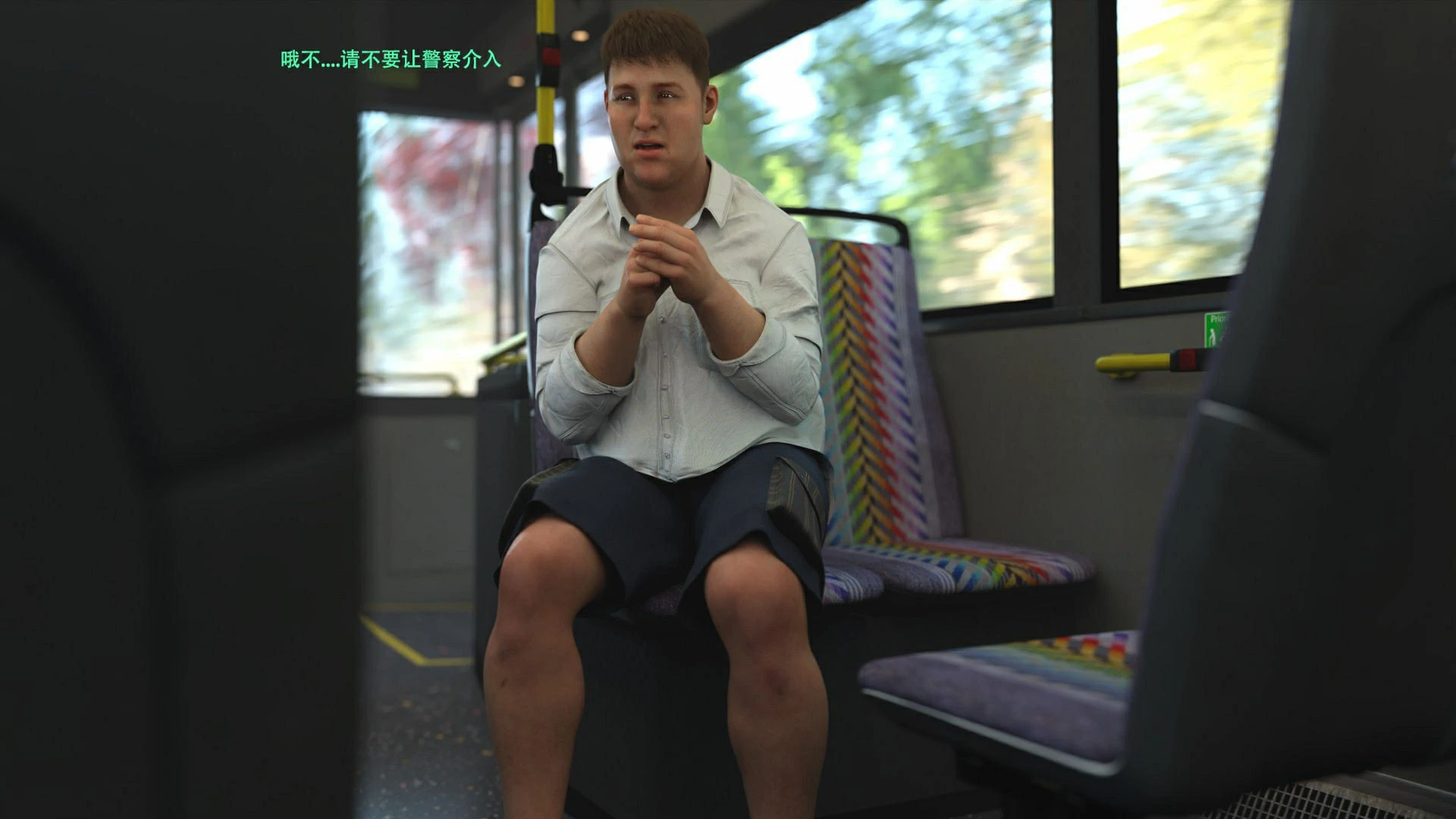 第84页