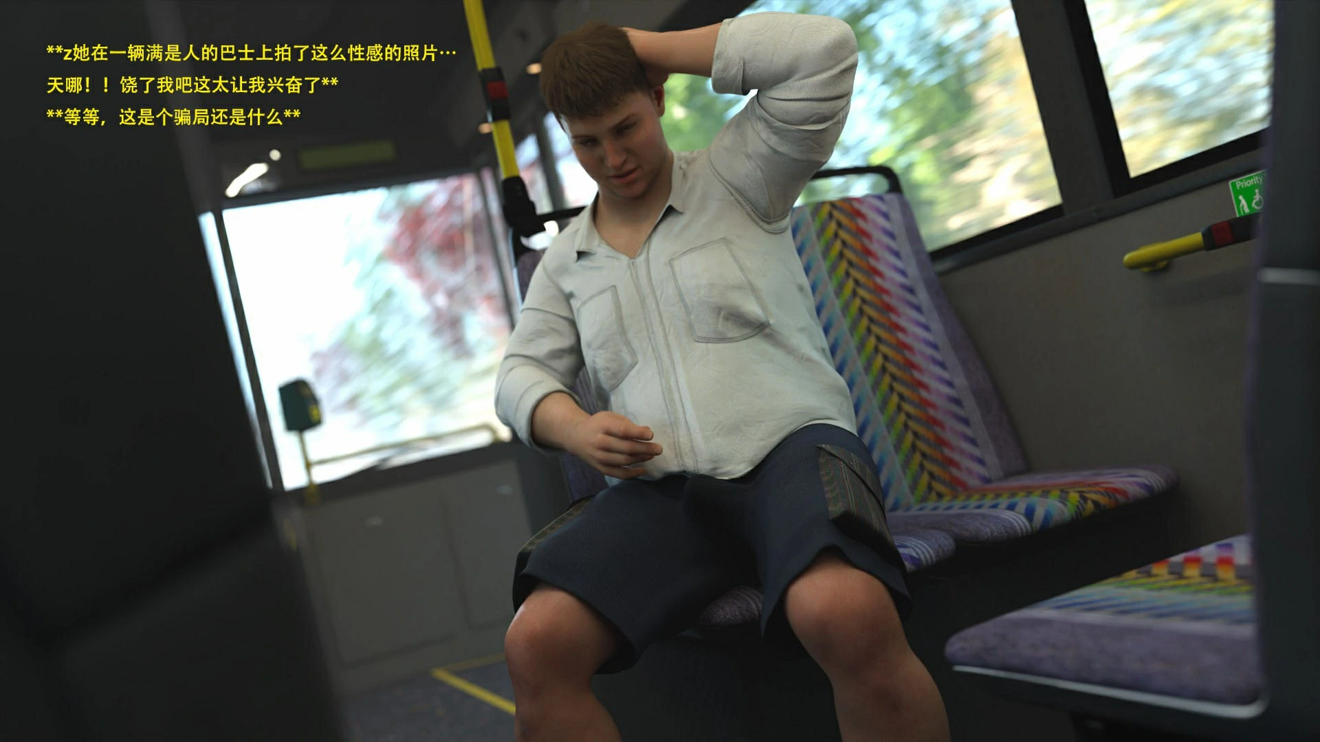 第99页