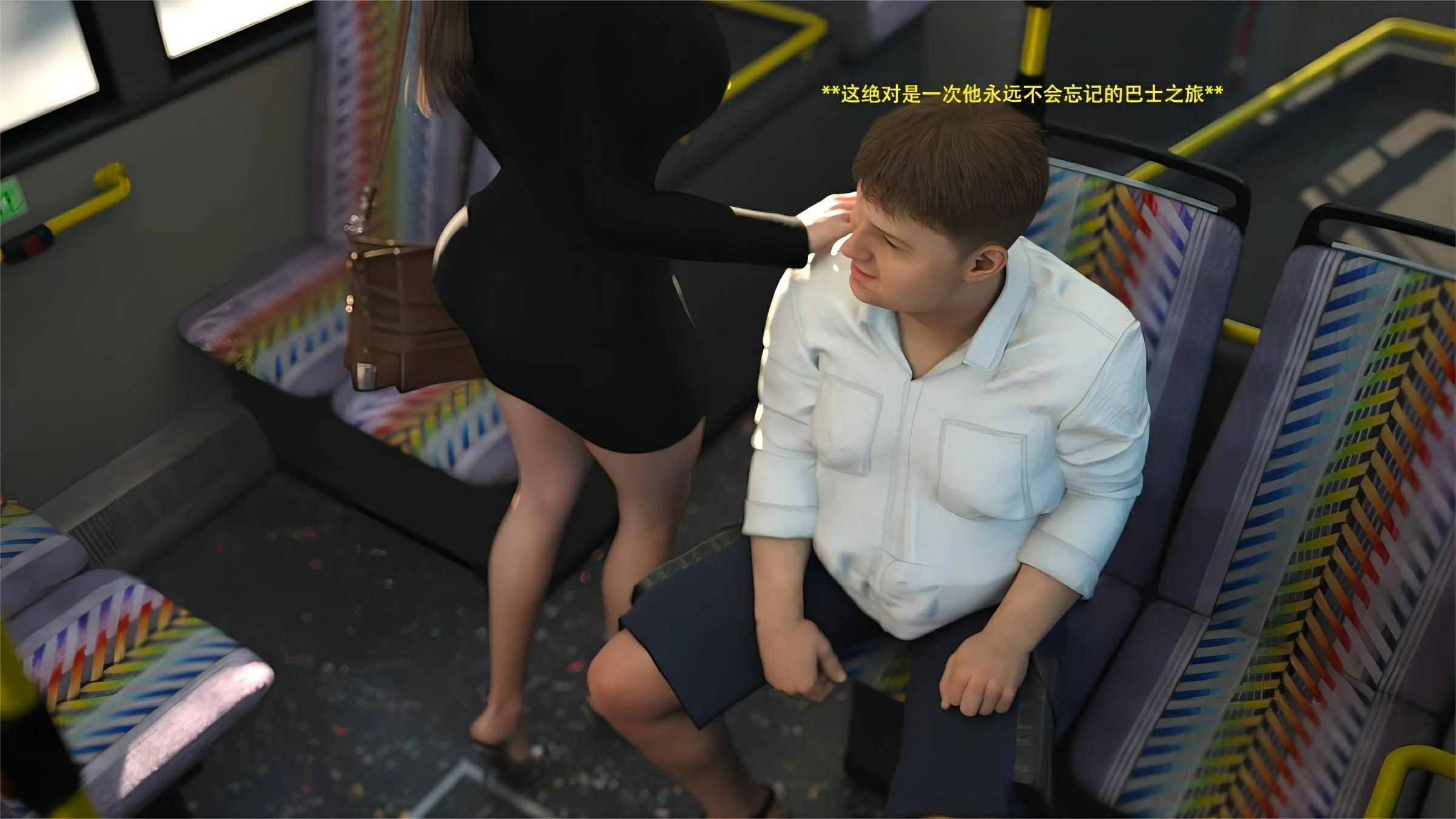 第51页
