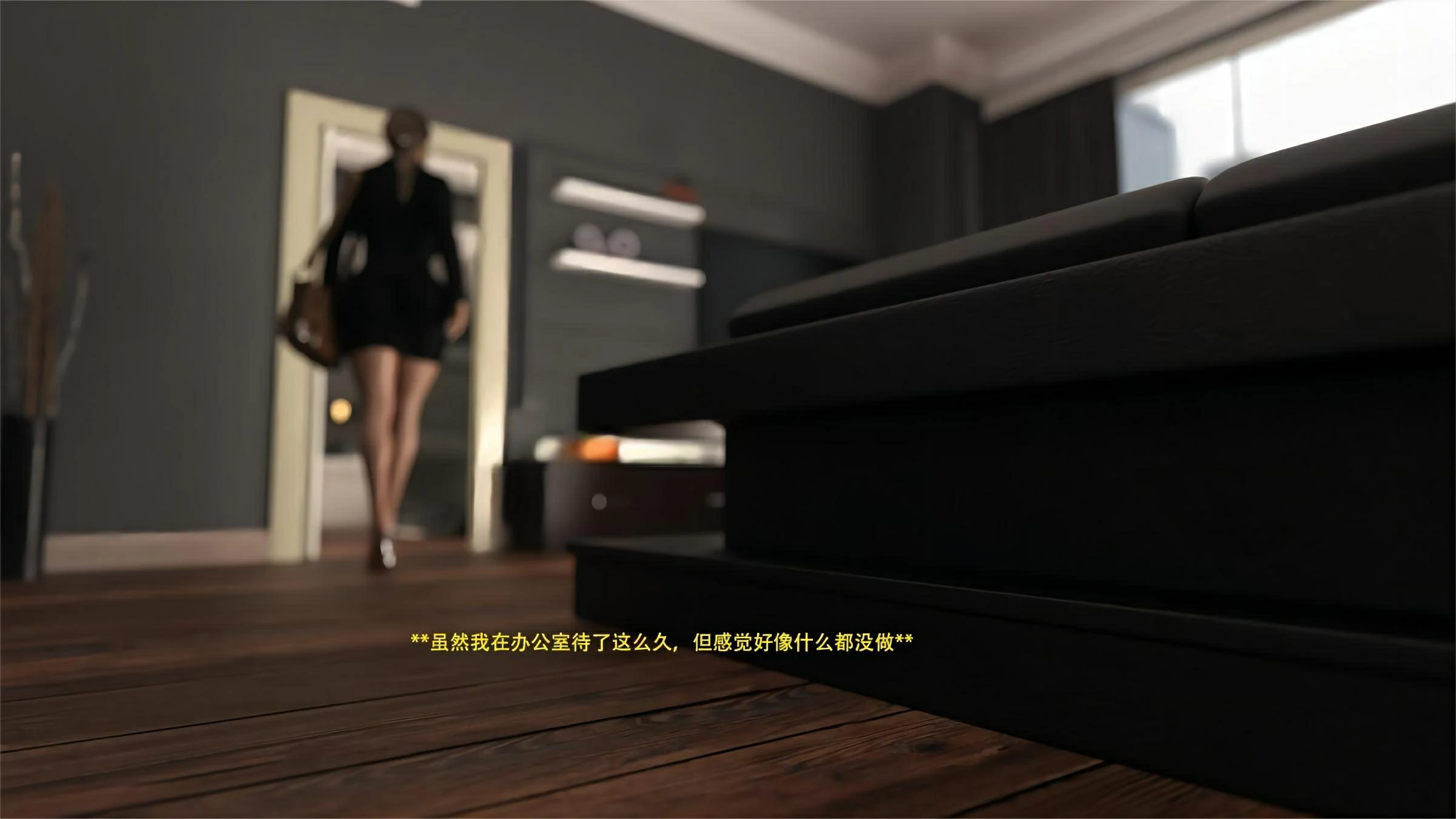 第54页