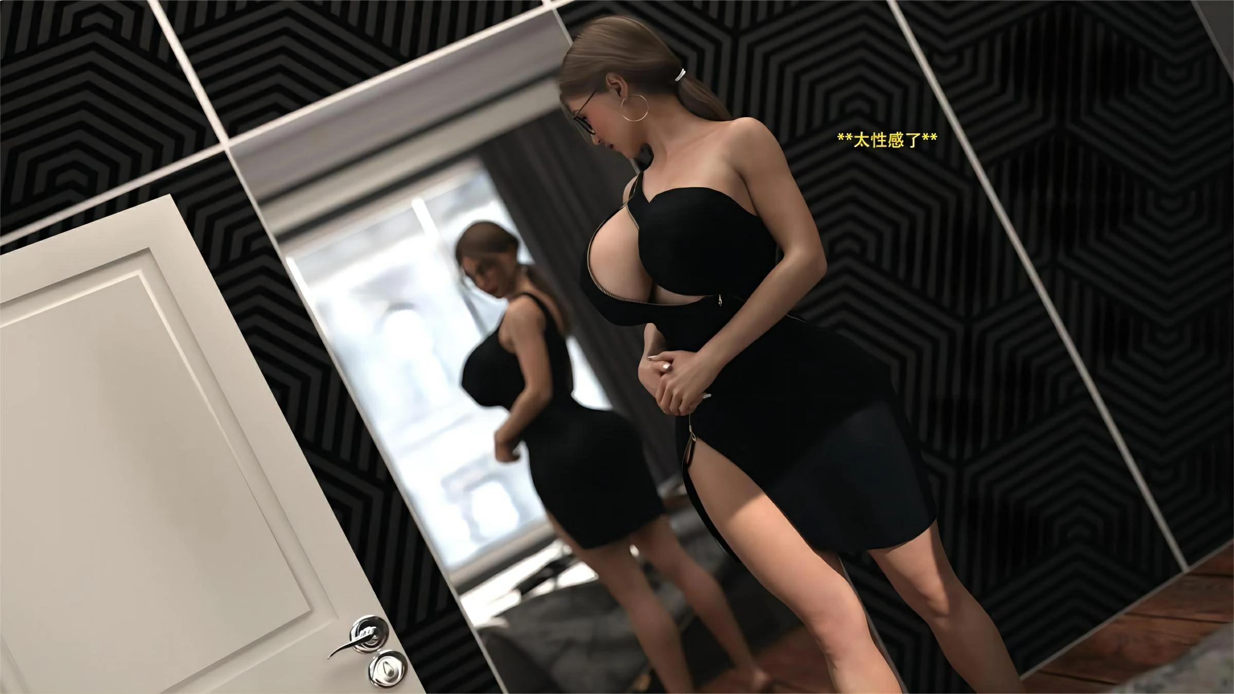 第76页