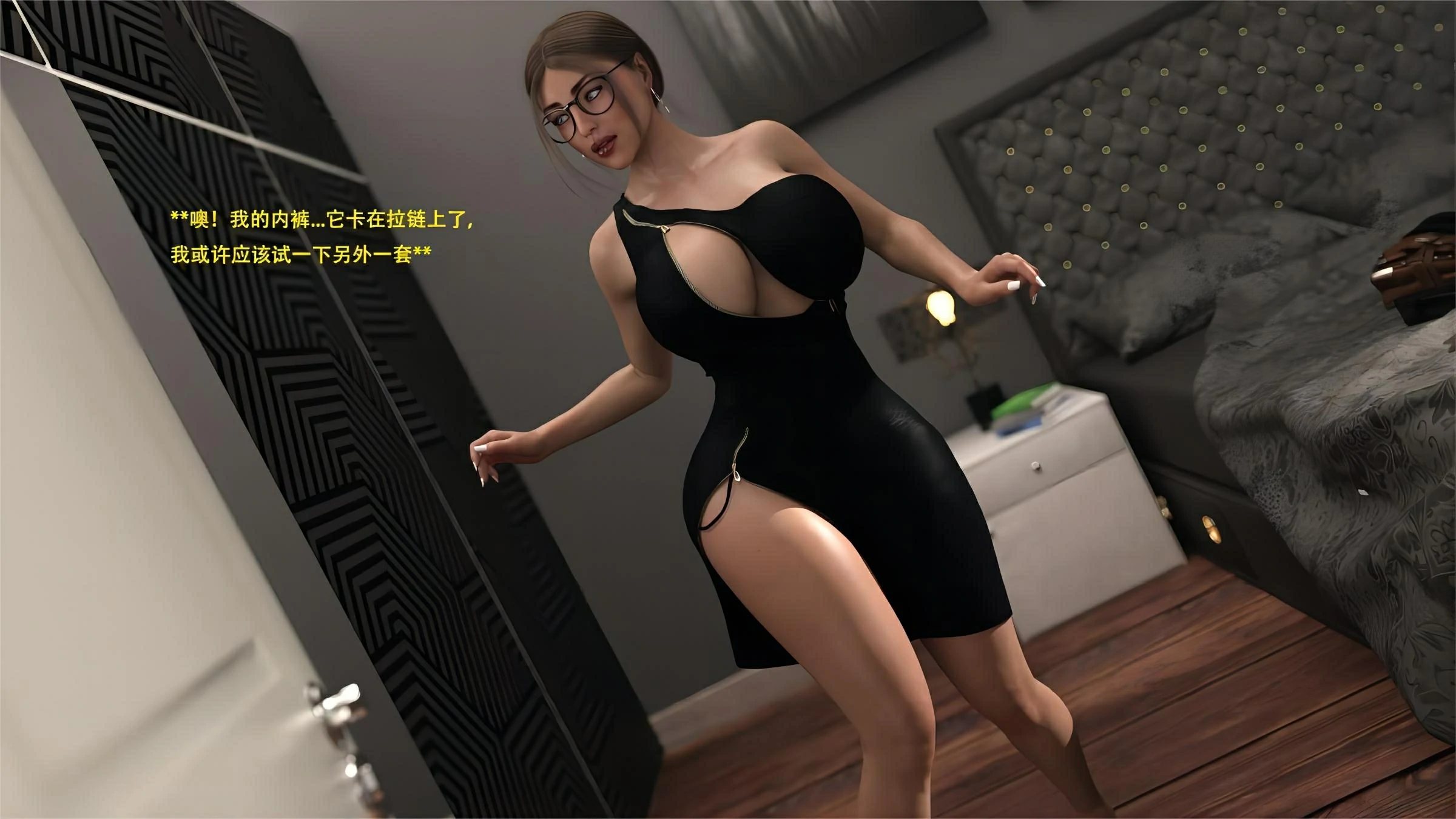第77页