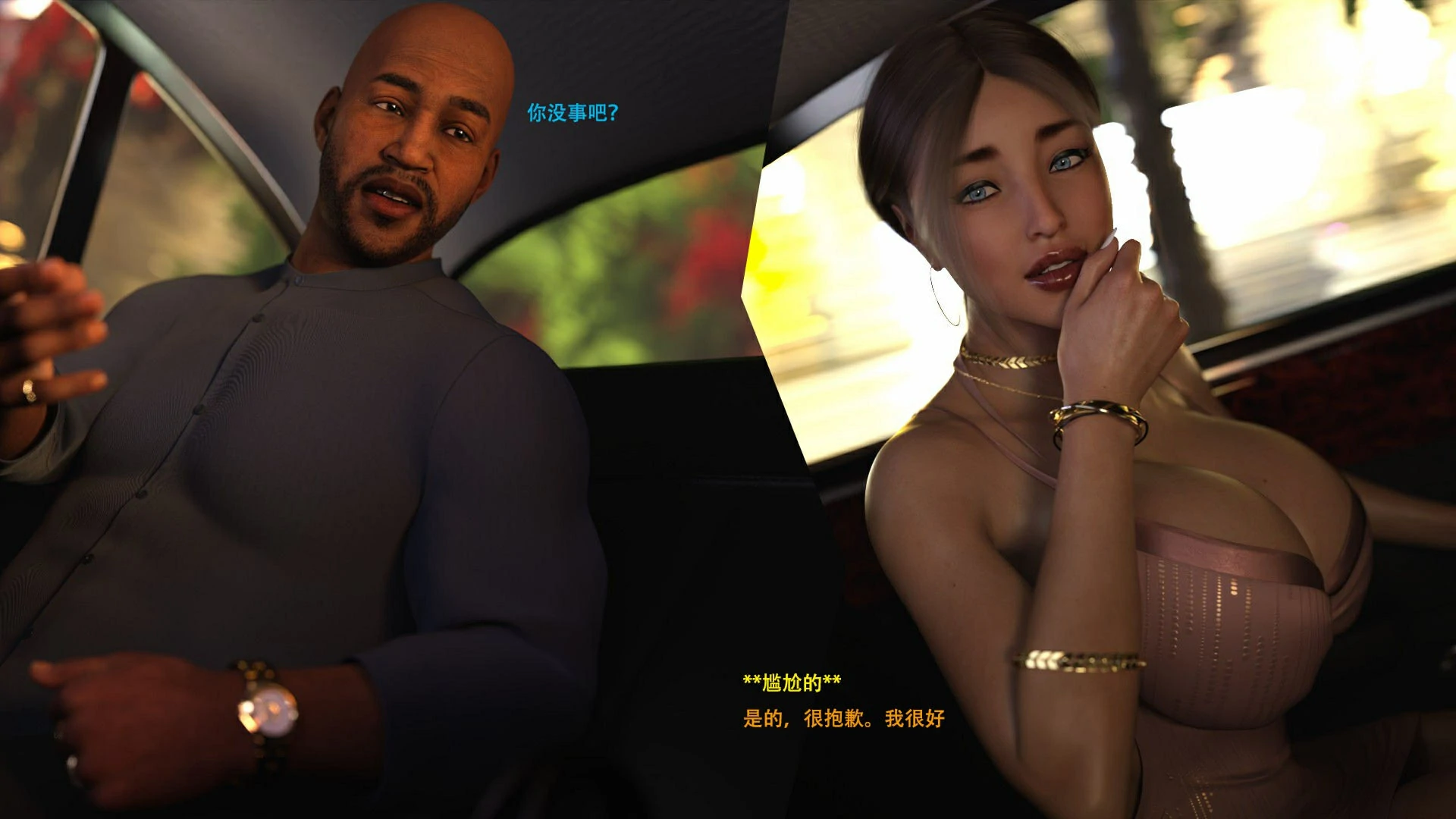 第46页