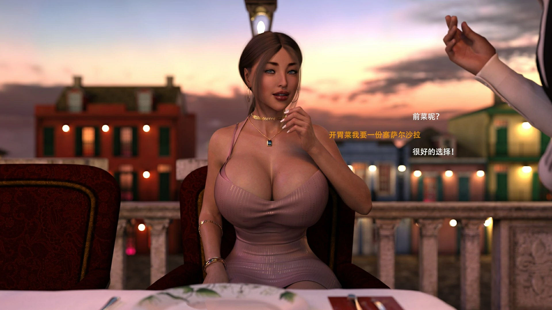 第77页