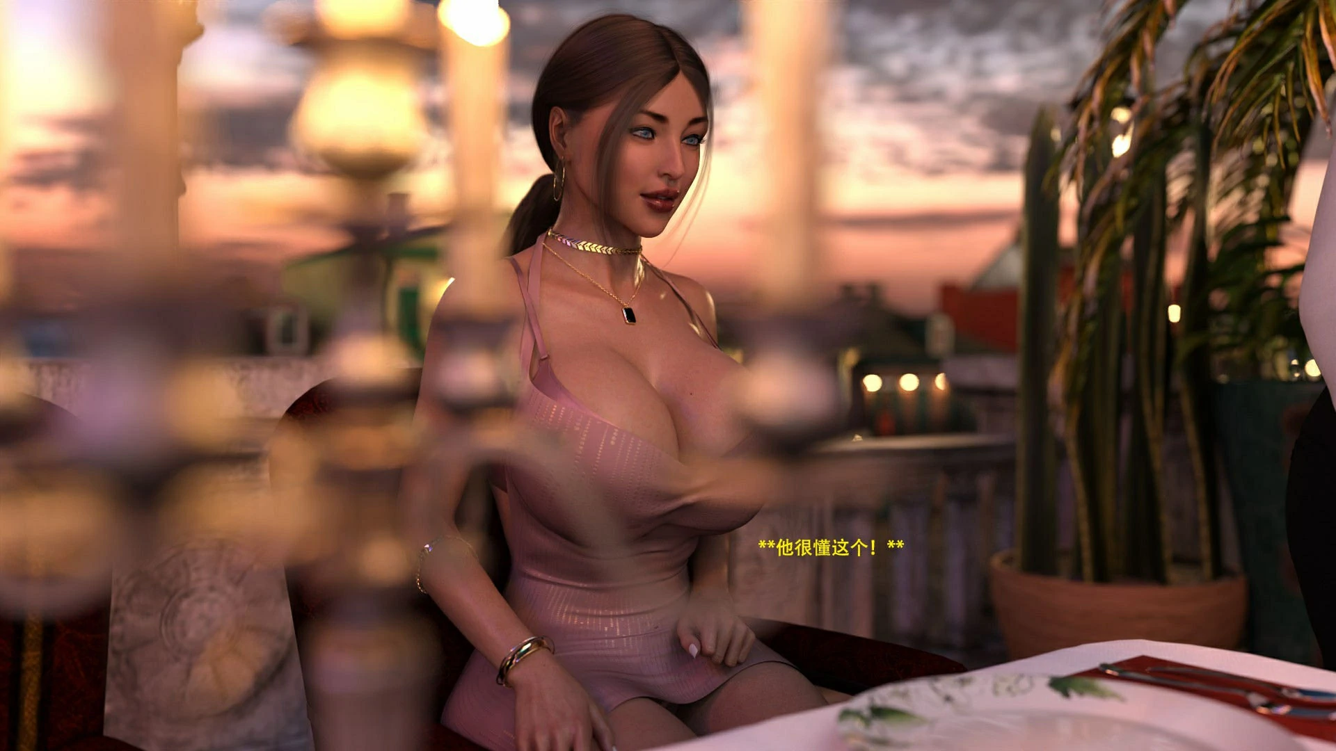 第80页