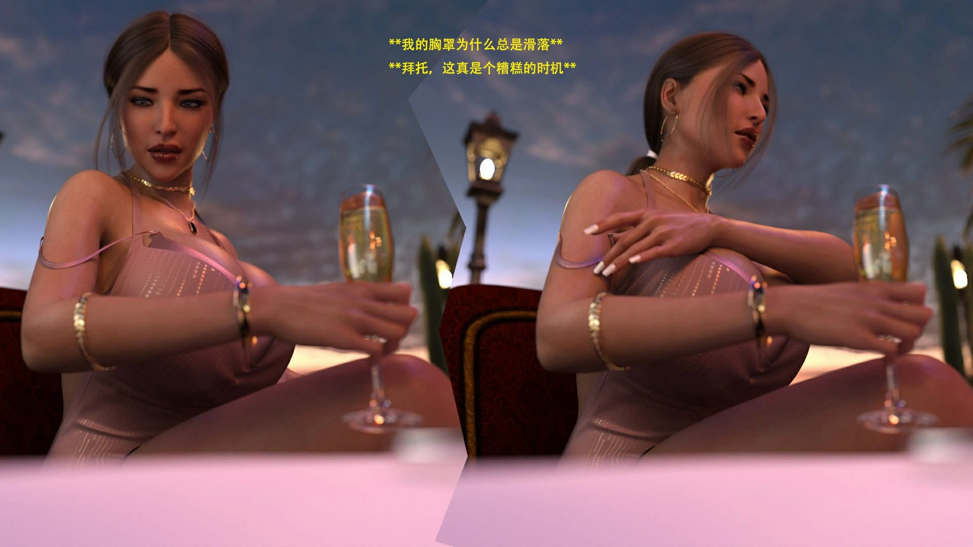 第99页