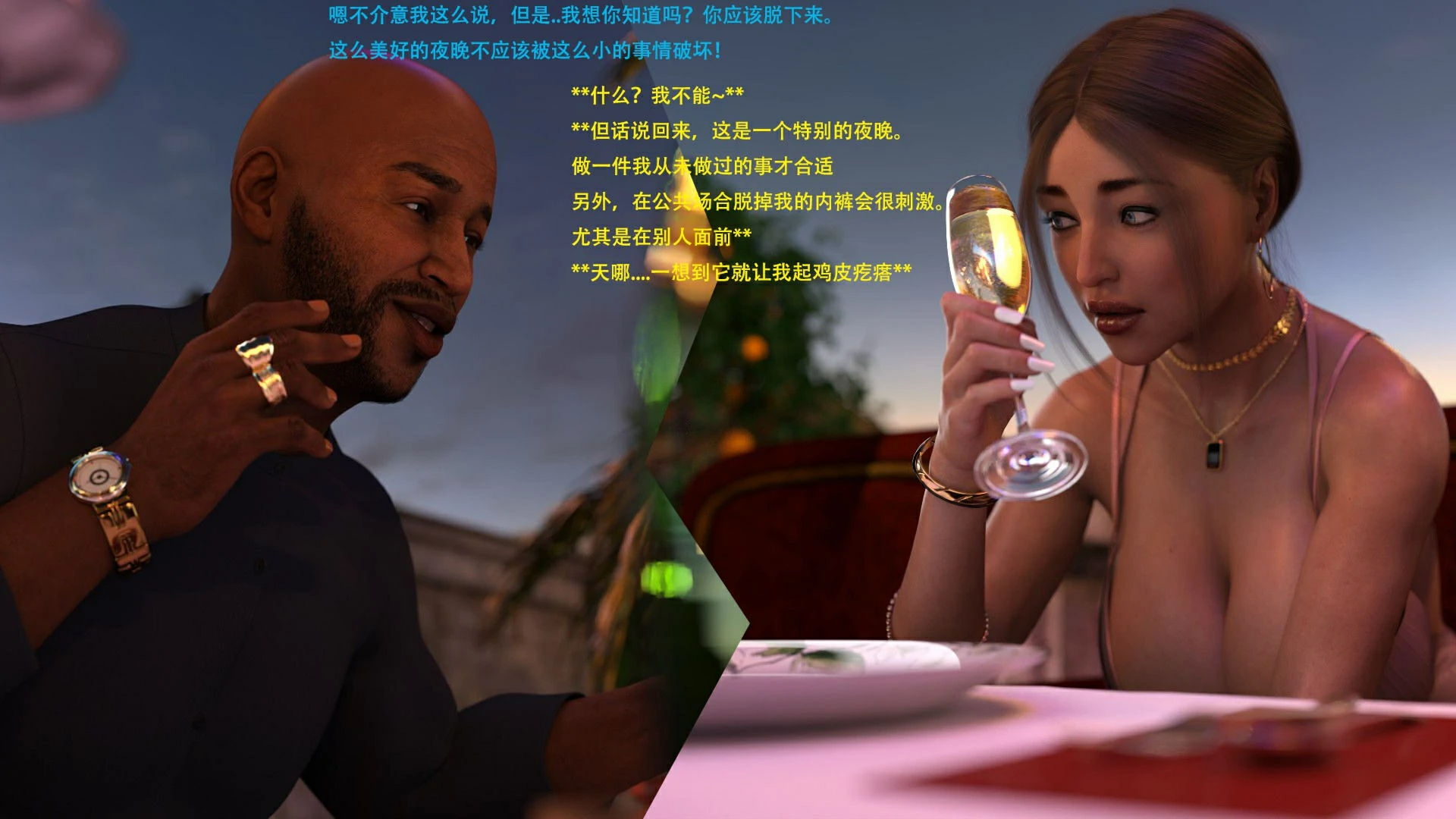 第101页