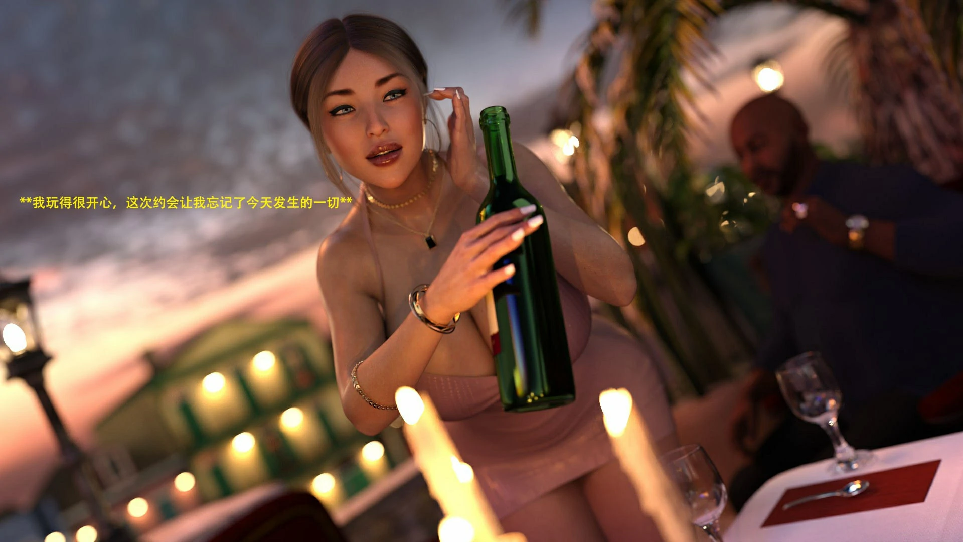 第45页