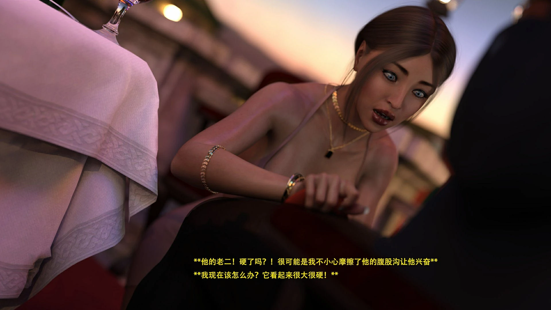 第60页