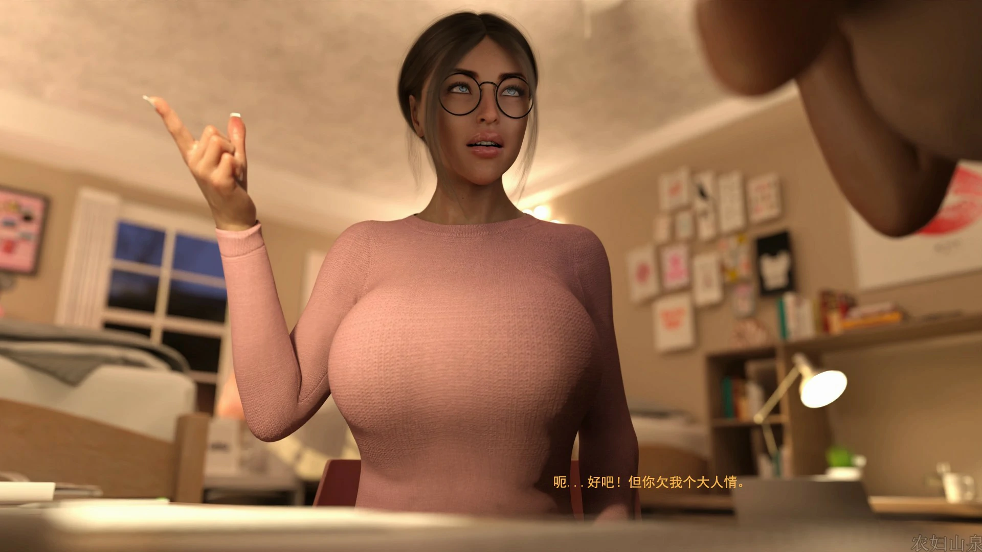 第35页
