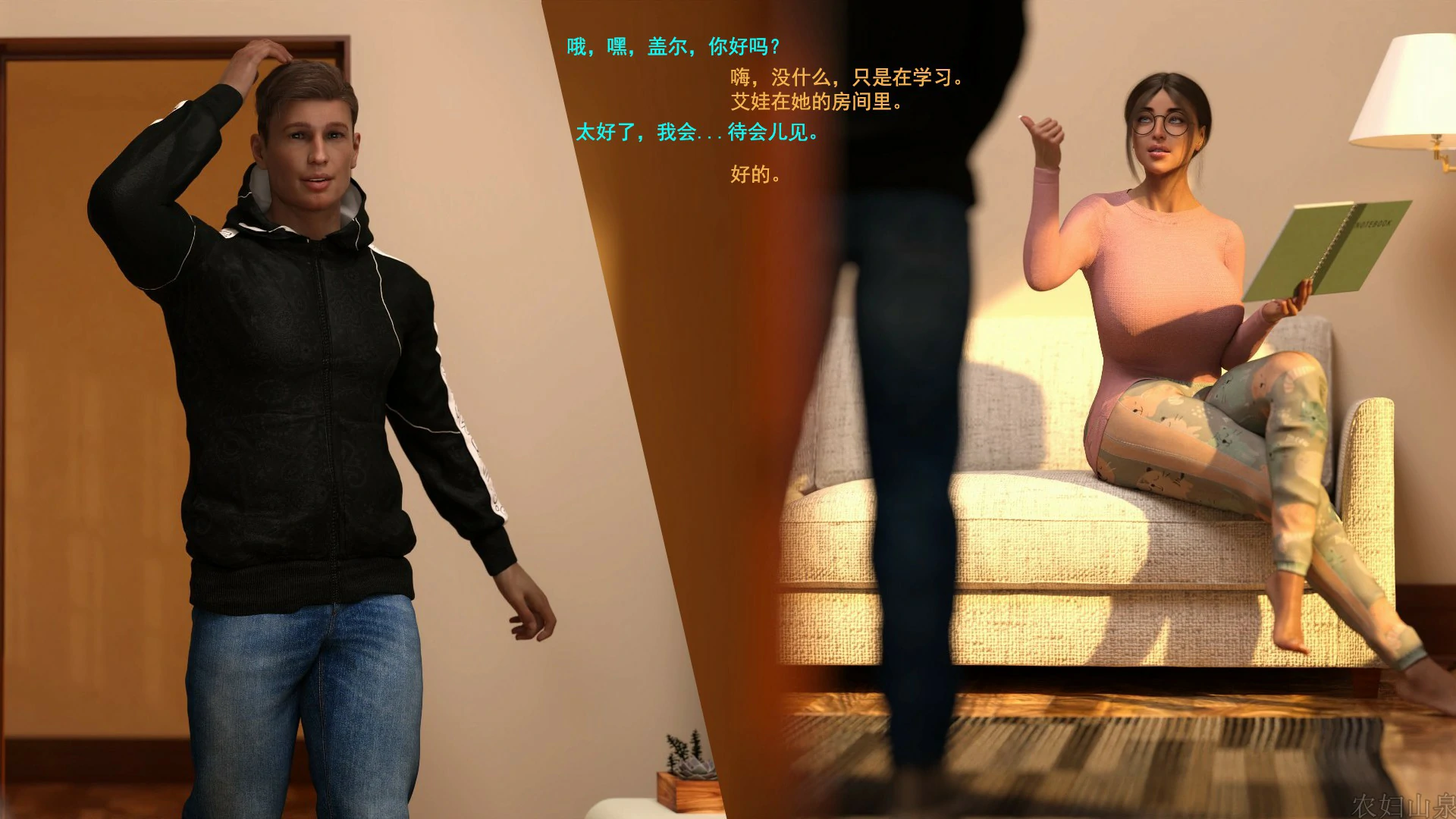 第40页