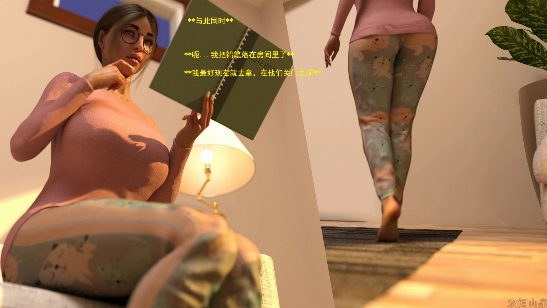 第45页