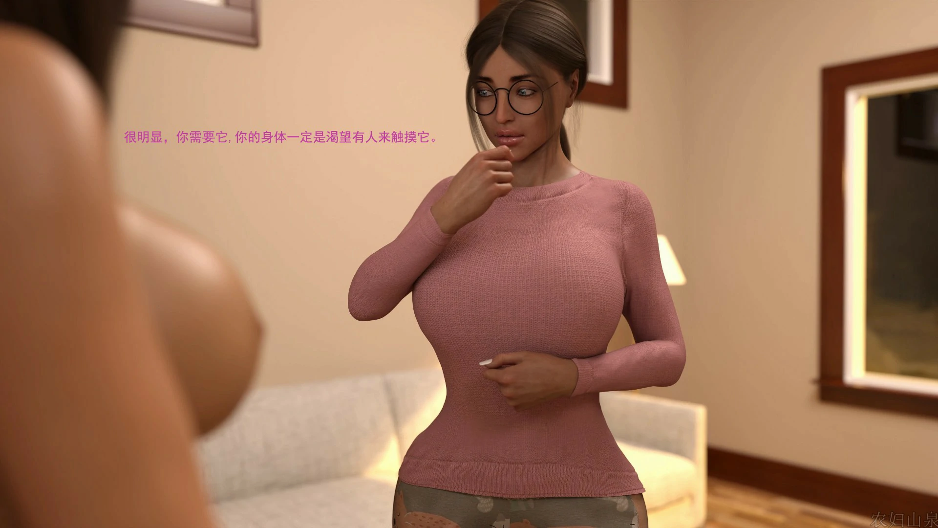 第59页