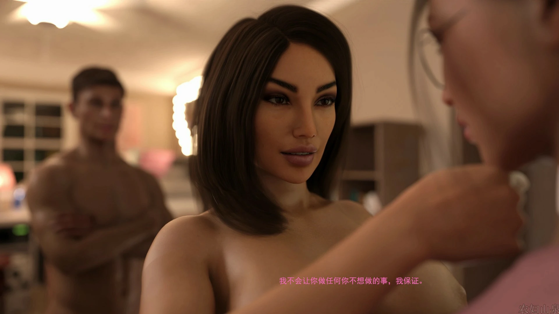 第67页