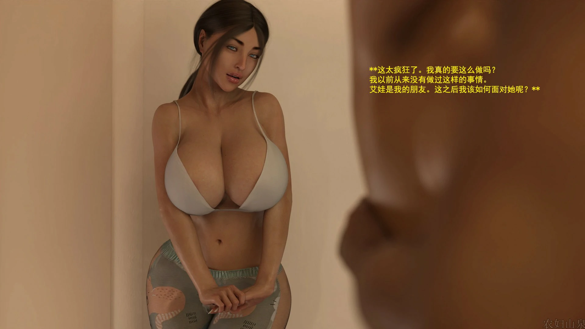 第75页