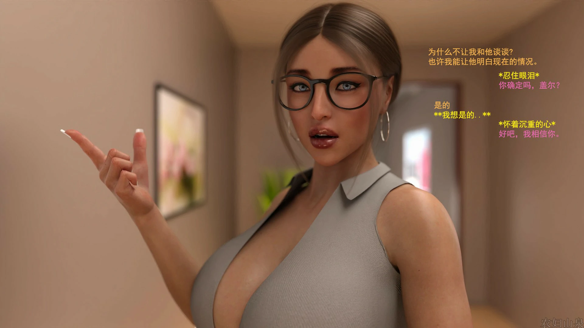 第27页