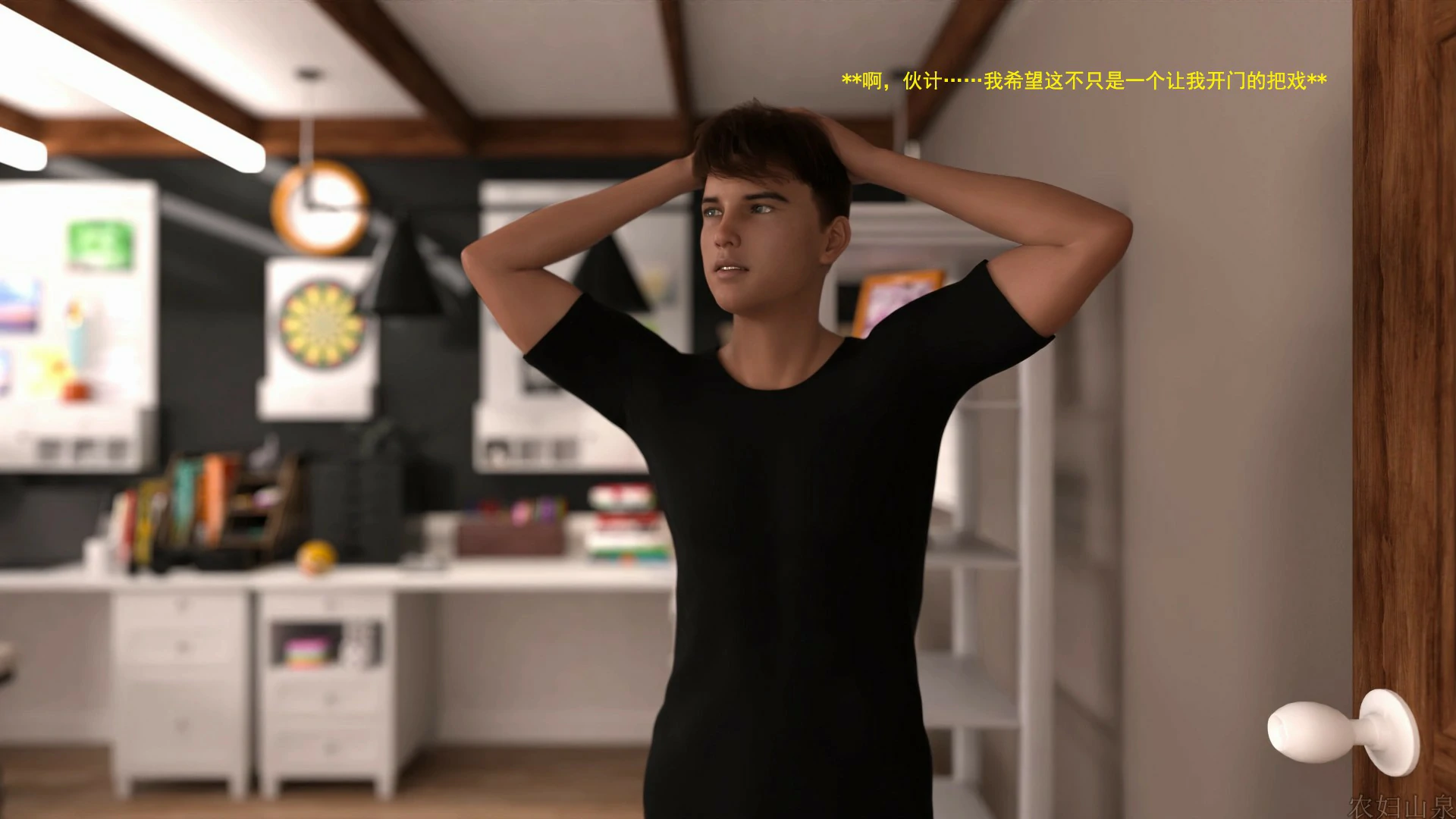 第32页