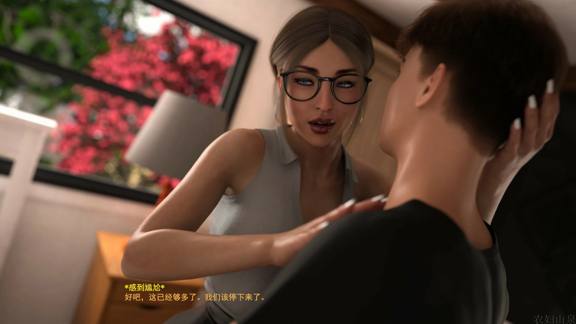 第54页