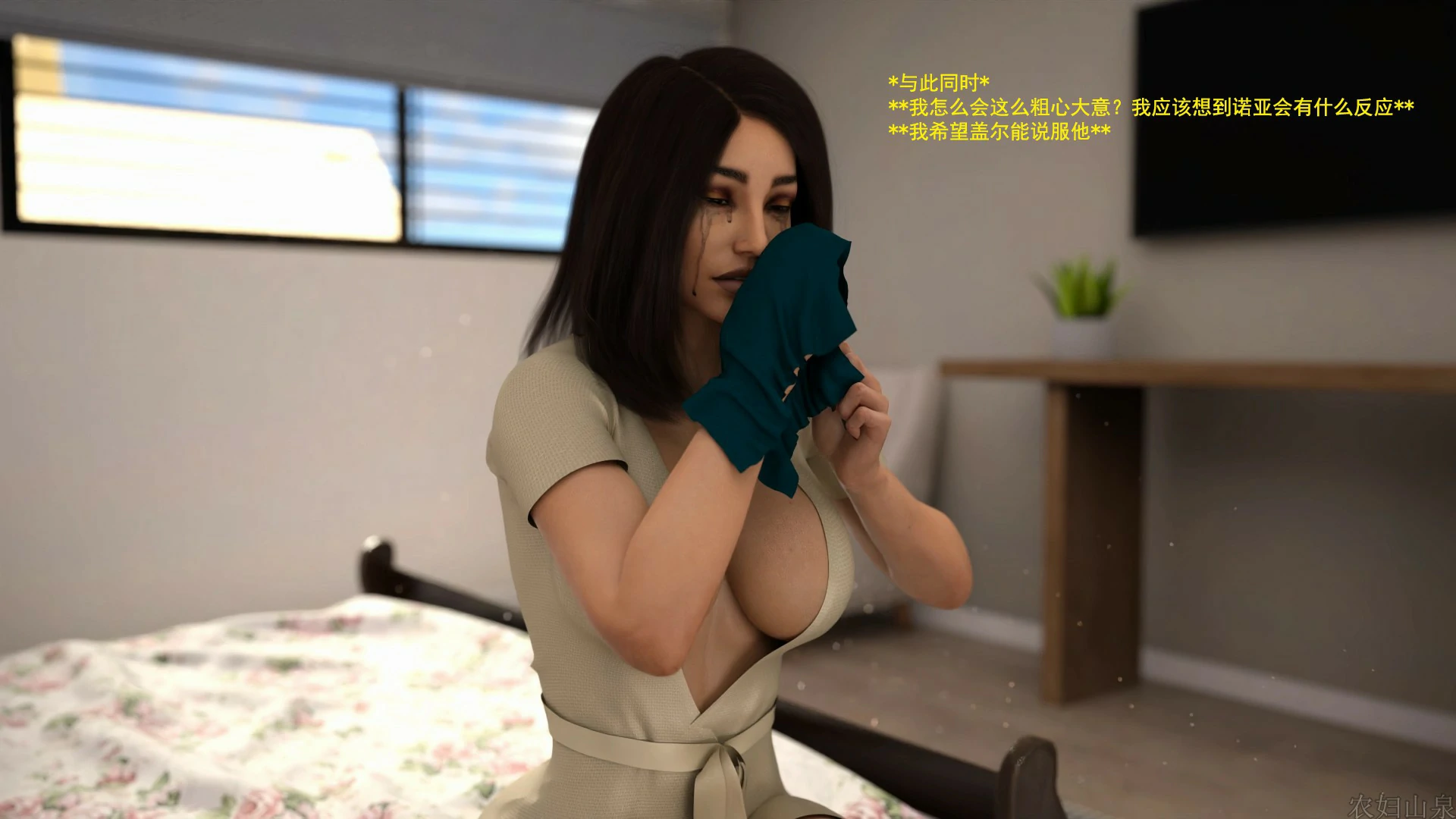 第89页