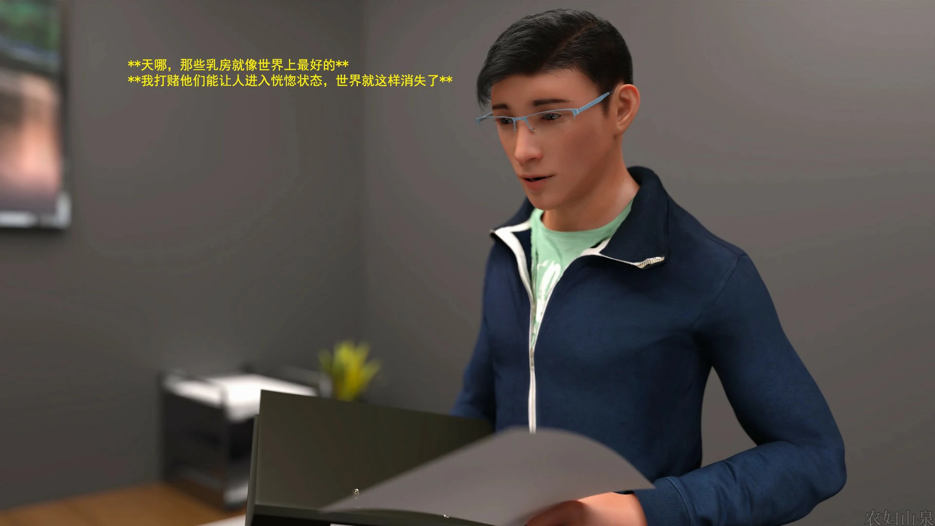 第26页