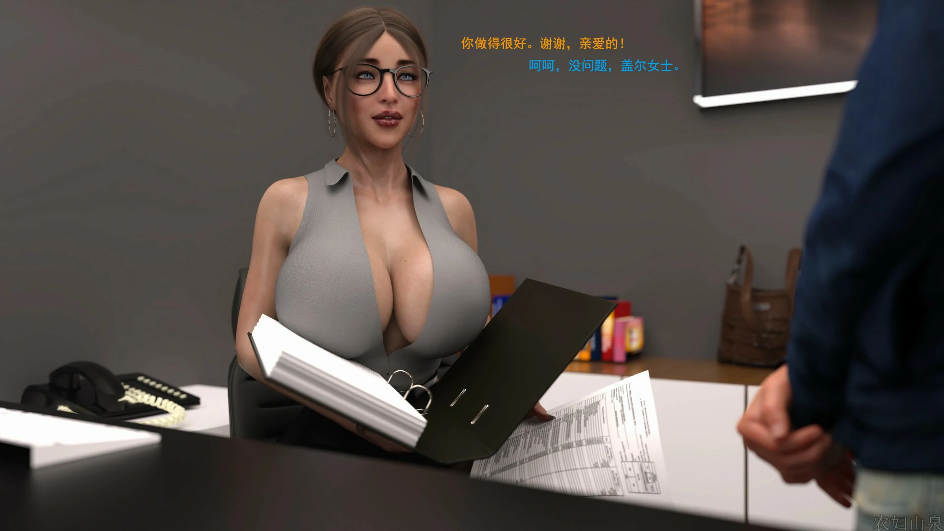 第29页