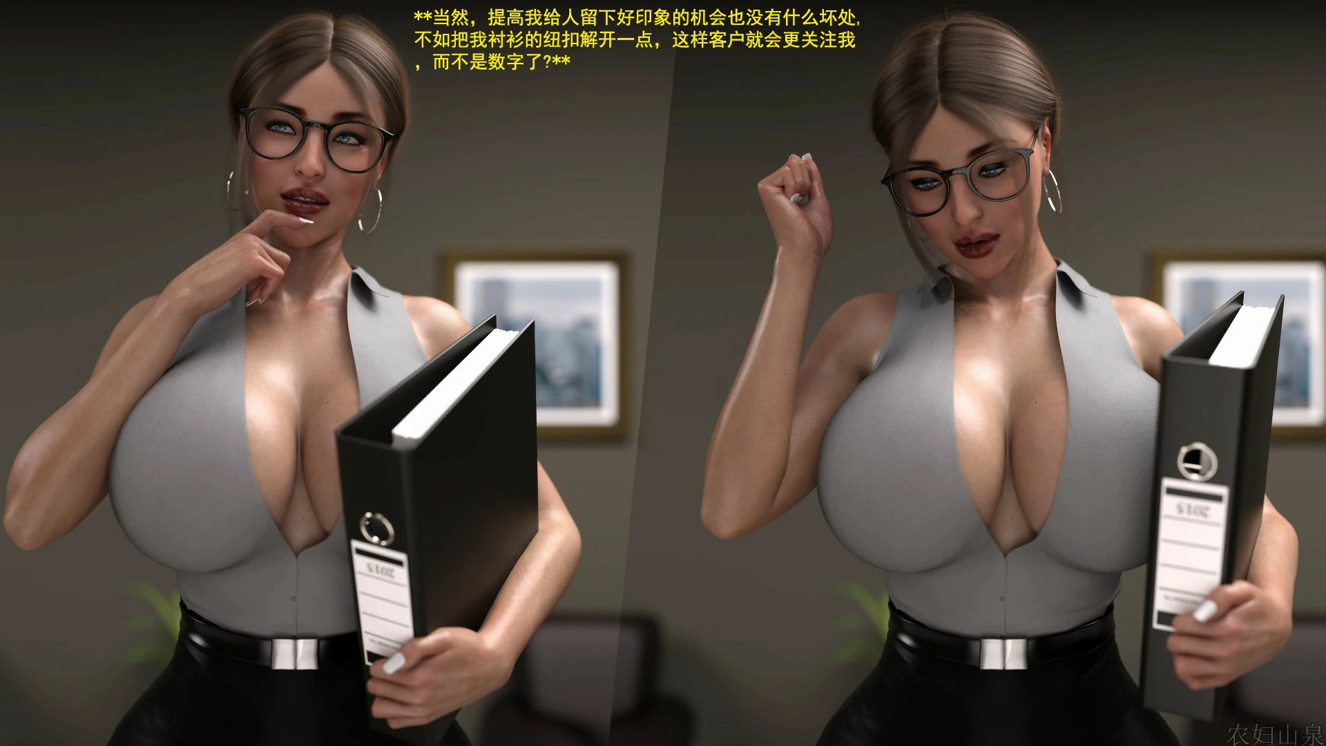 第33页
